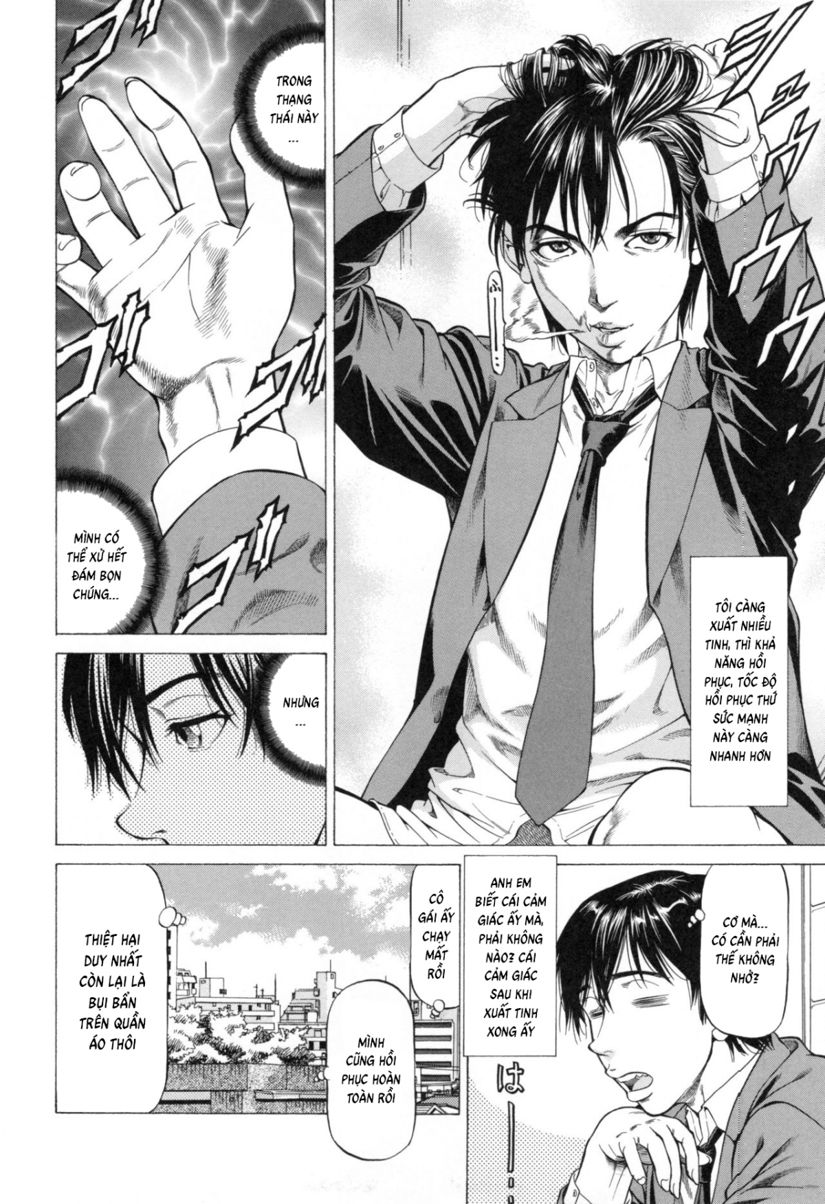 Đọc truyện hentai Sokuiki - Chap 1