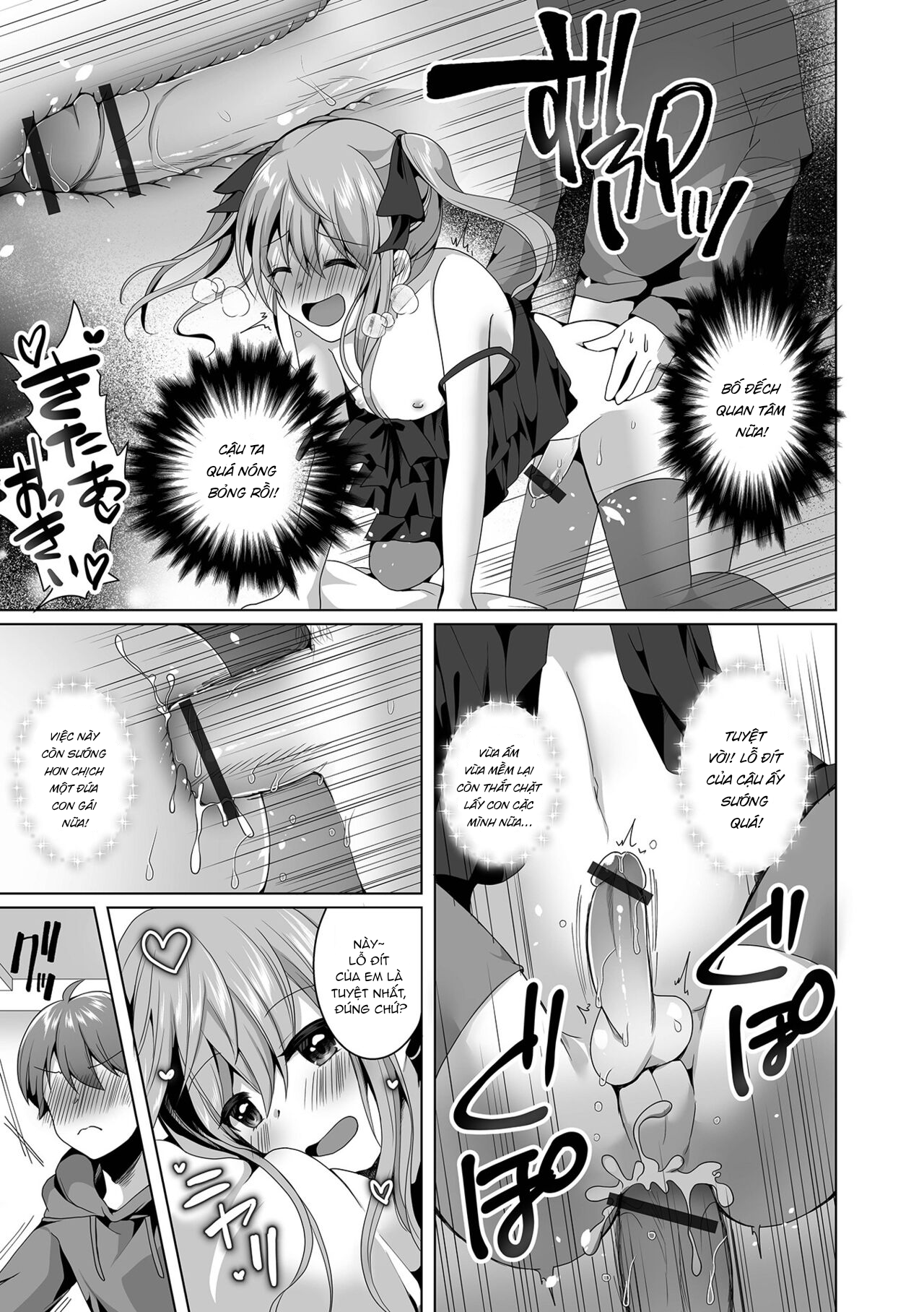 Đọc truyện hentai Omae no Koibito Otoko ka yo - Oneshot
