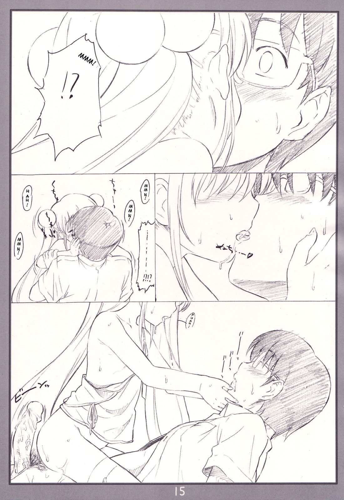 Đọc truyện hentai Koakuma no jikan (Kodomo No Jikan) - Oneshot