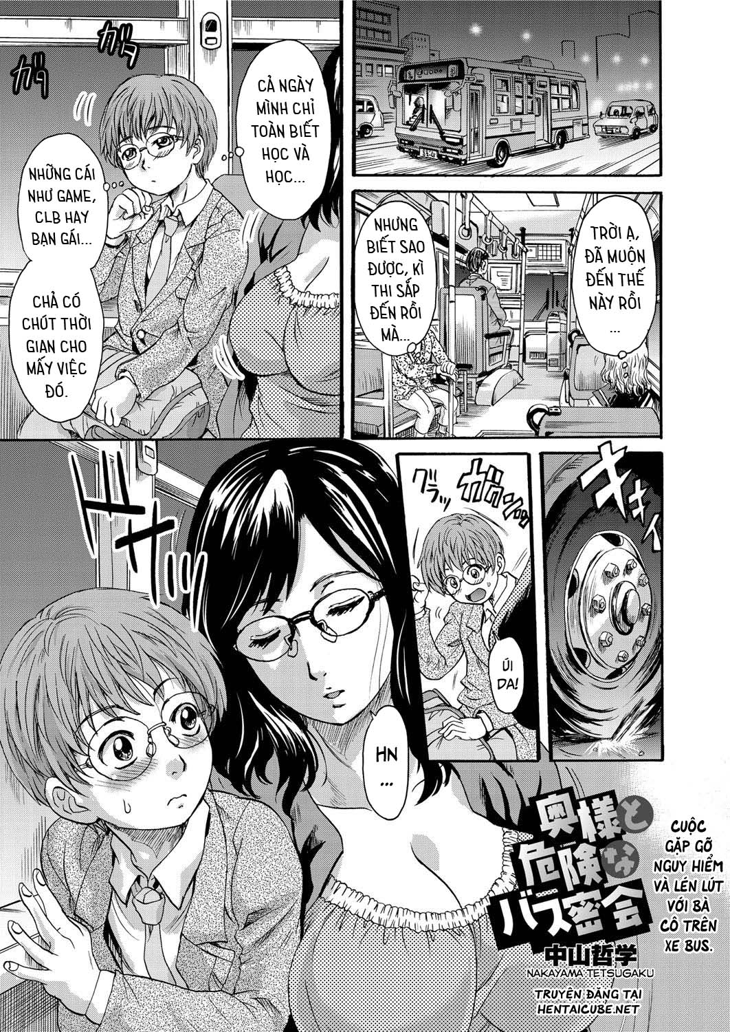 Đọc truyện hentai Oku-sama to Kiken na Bus Mikkai - Oneshot