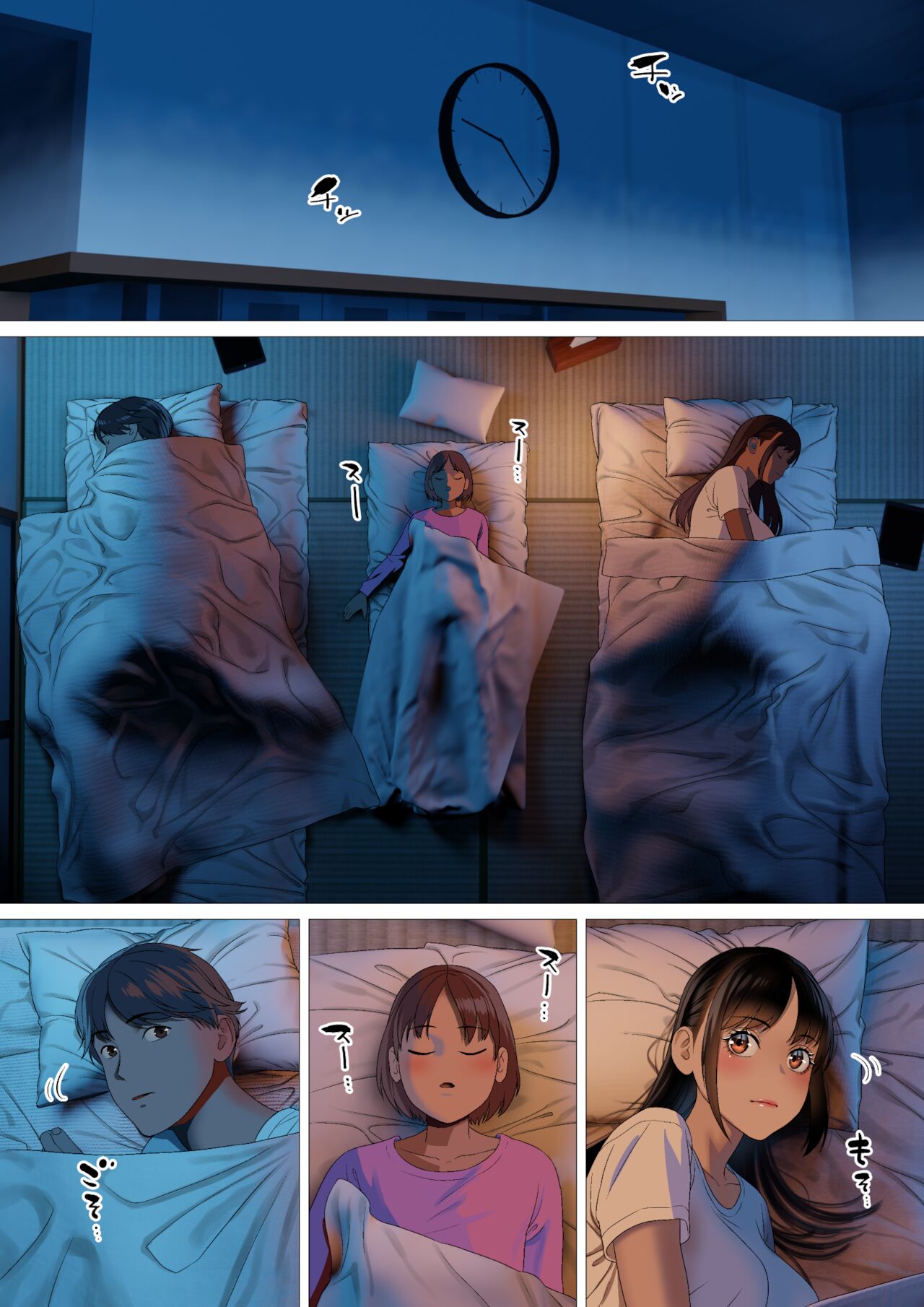 Đọc truyện hentai Chuyện đôi vợ chồng trẻ - Oneshot