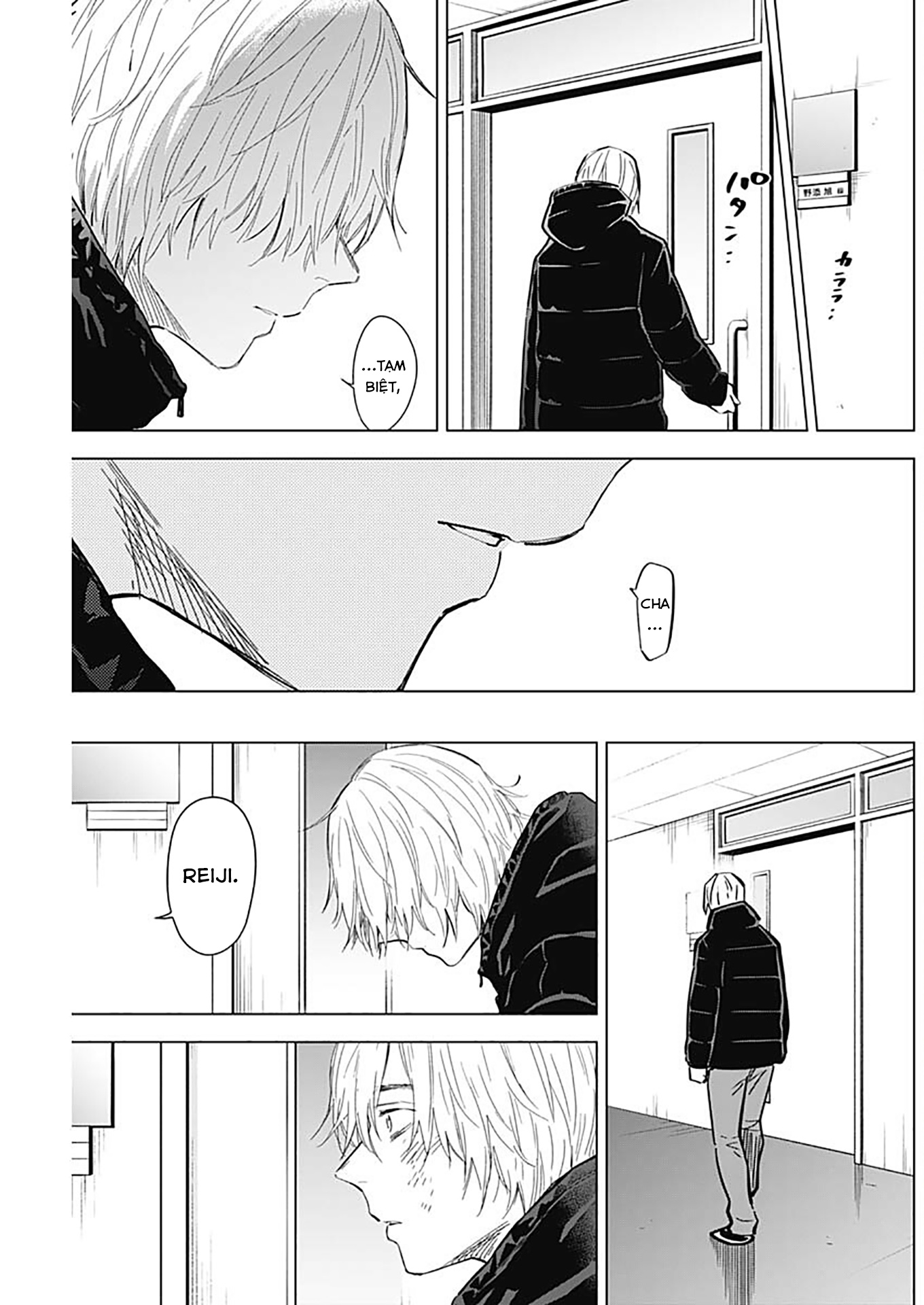 Đọc truyện hentai Shounen no Abyss - Chap 109: Từ biệt tiểu thuyết gia