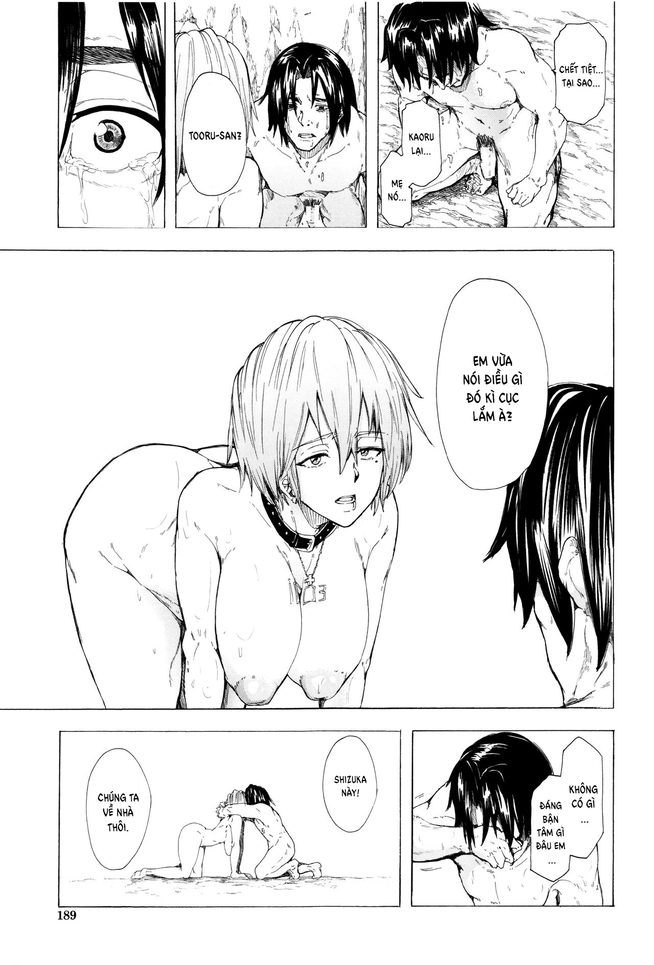 Đọc truyện hentai Juurin no Ame - Chap 5.2