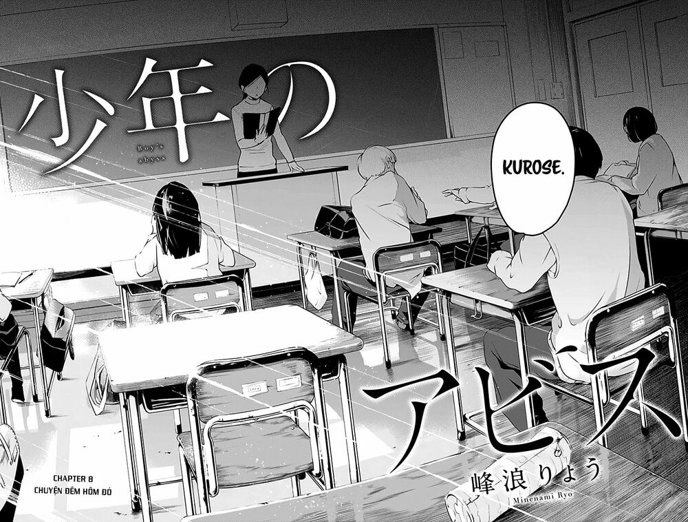 Đọc truyện hentai Shounen no Abyss - Chap 8: Chuyện đêm hôm đó