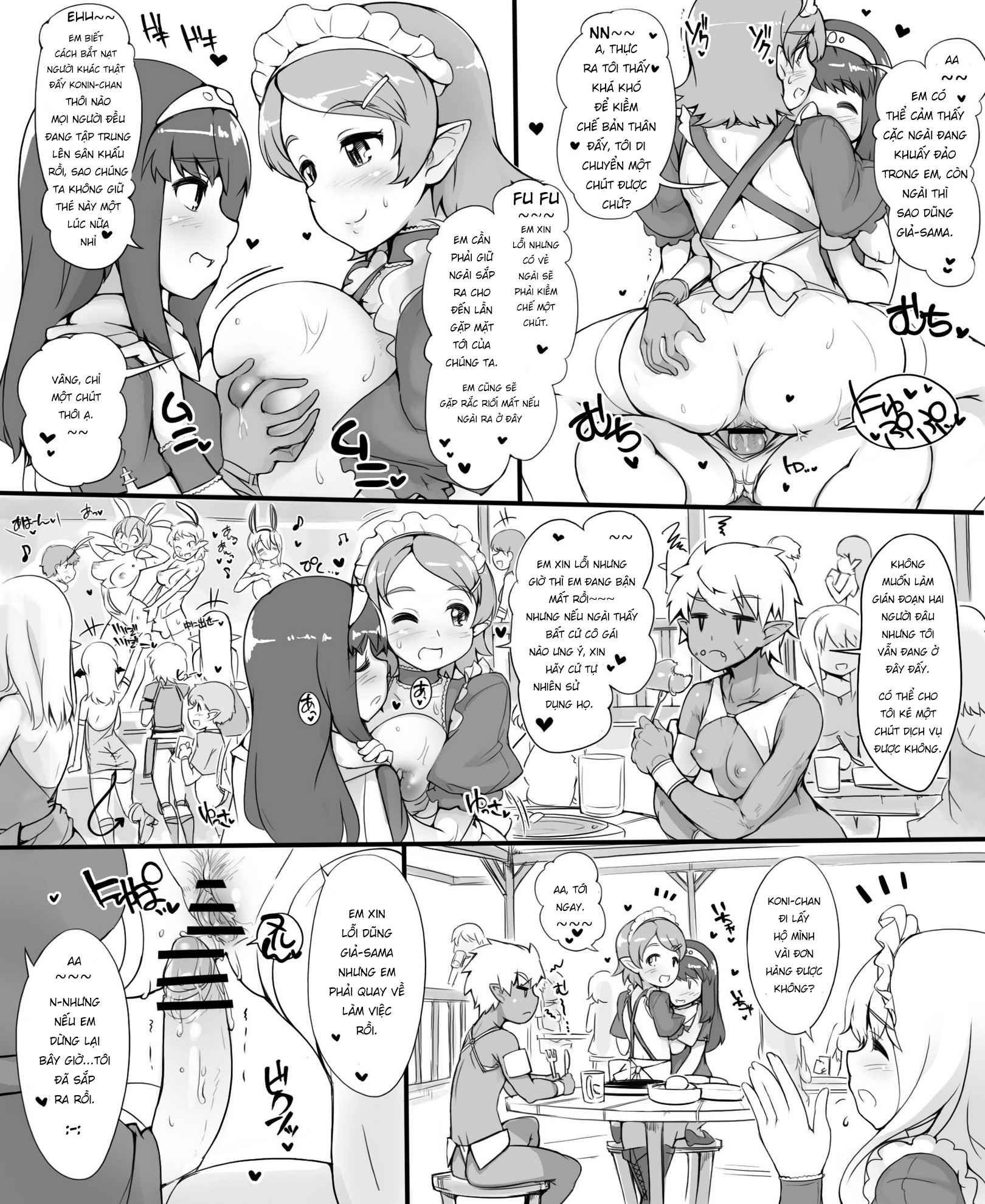 Đọc truyện hentai The Adventure of a Hero ~A Night at the Rousing Fairy Inn~ - Chap 1