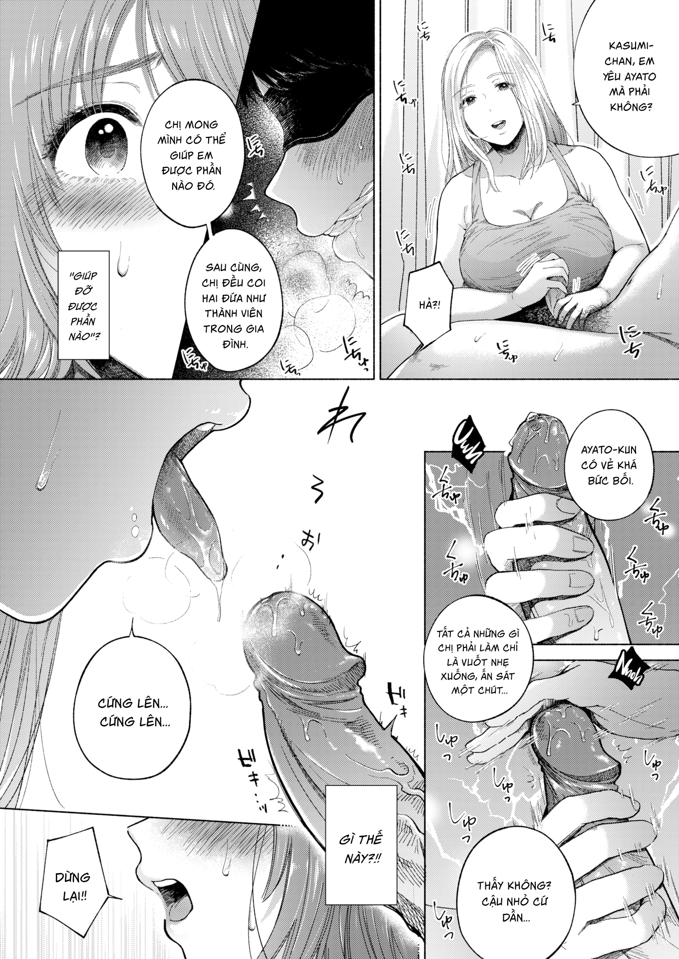 Đọc truyện hentai Chị Hàng Xóm Tốt Bụng - Oneshot xin lỗi vì thớt lag