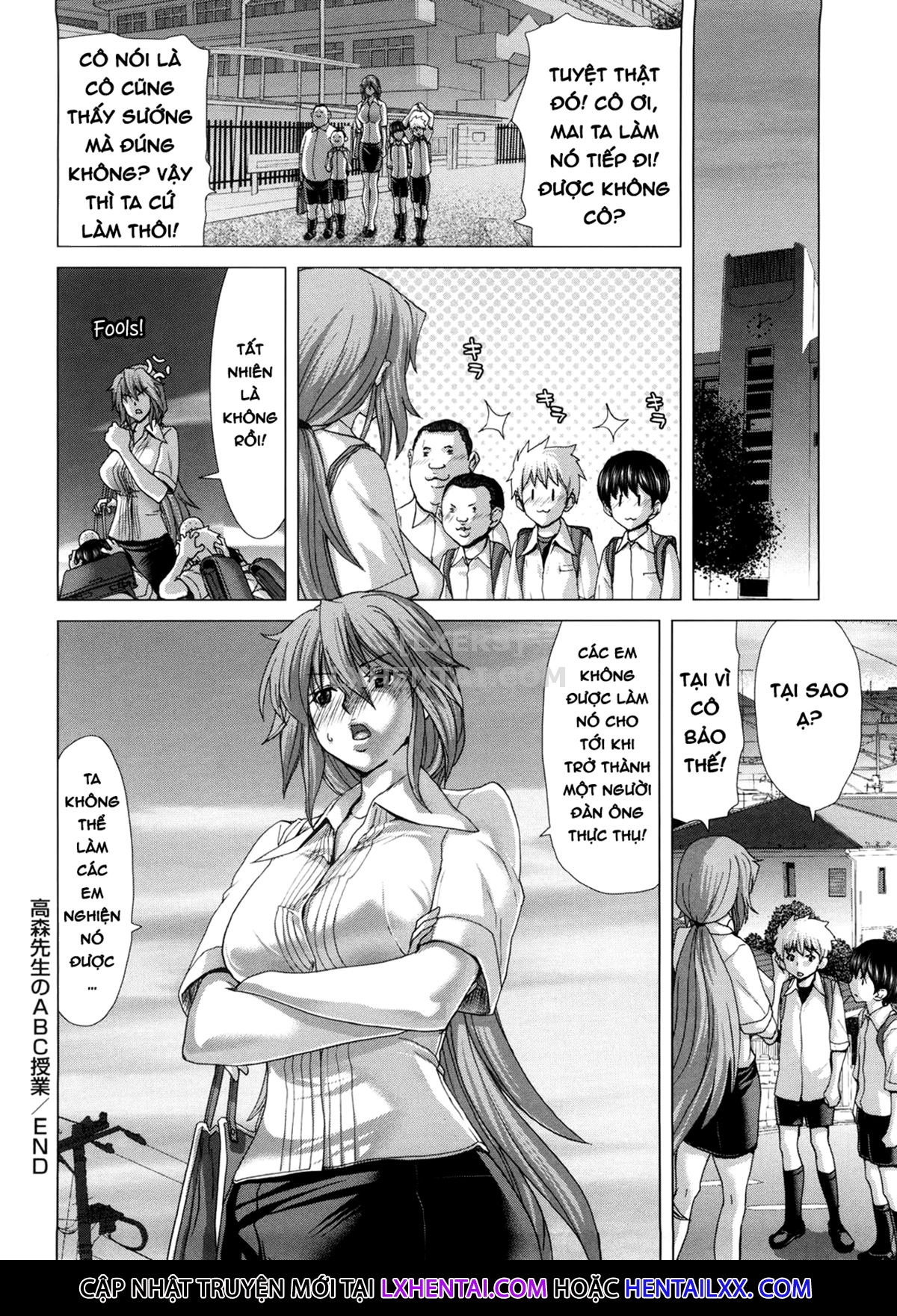 Đọc truyện hentai DEBUT - Chap 5