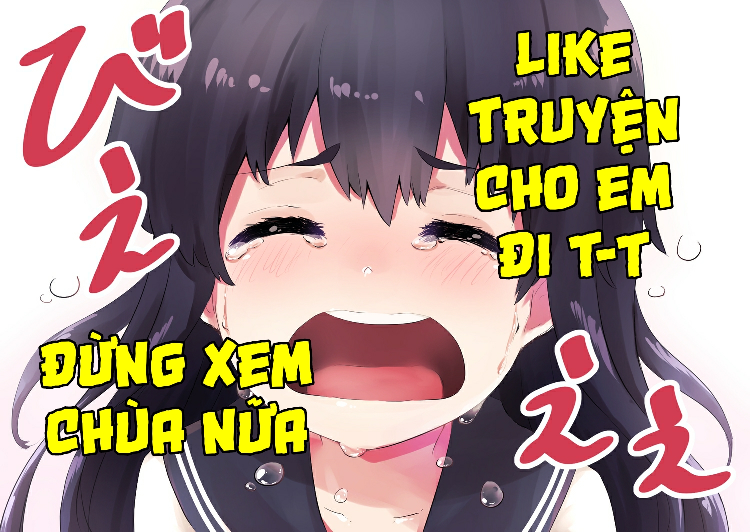 Đọc truyện hentai A Heart Swollen To The Touch - Oneshot