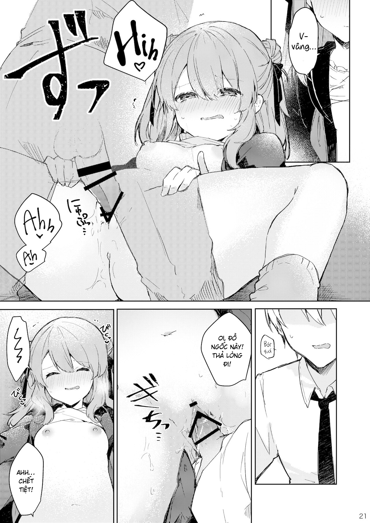 Đọc truyện hentai Từ bây giờ em sẽ là một đứa trẻ hư - Chap 1