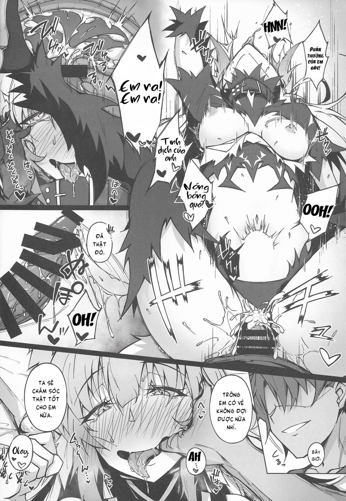 Đọc truyện hentai C100 Kaijou Gentei Omakebon Acolasia Catastrophe - Oneshot