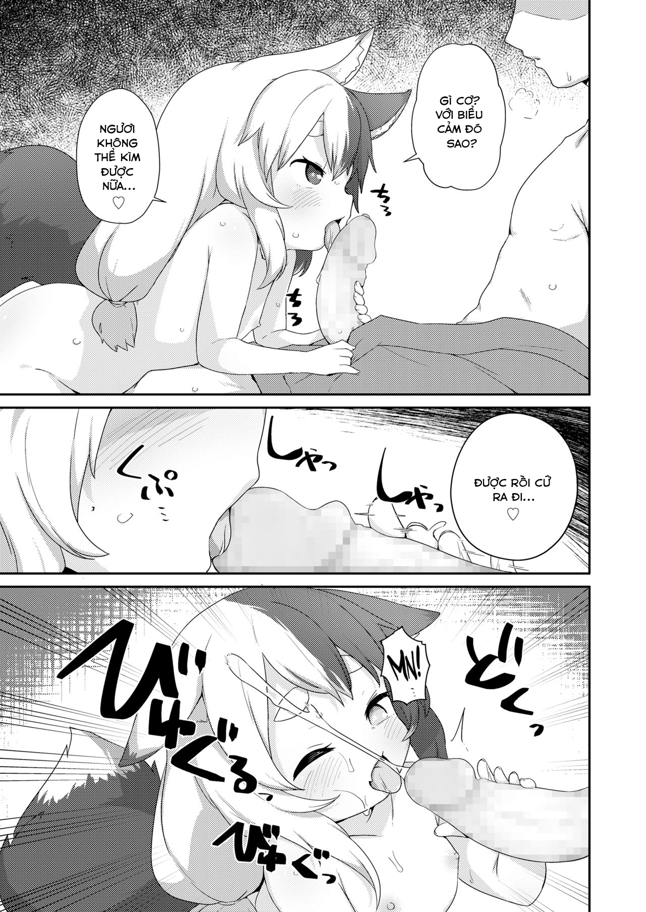 Đọc truyện hentai Vị thần của mùa vụ - Oneshot