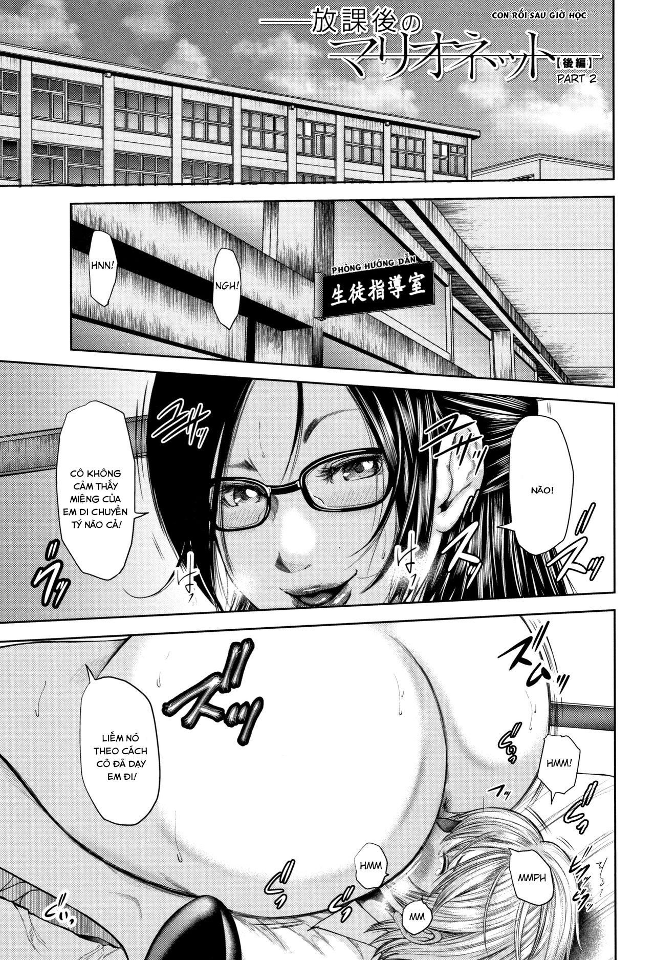 Đọc truyện hentai Sensei, mẹ thằng bạn và tôi - Chap 2