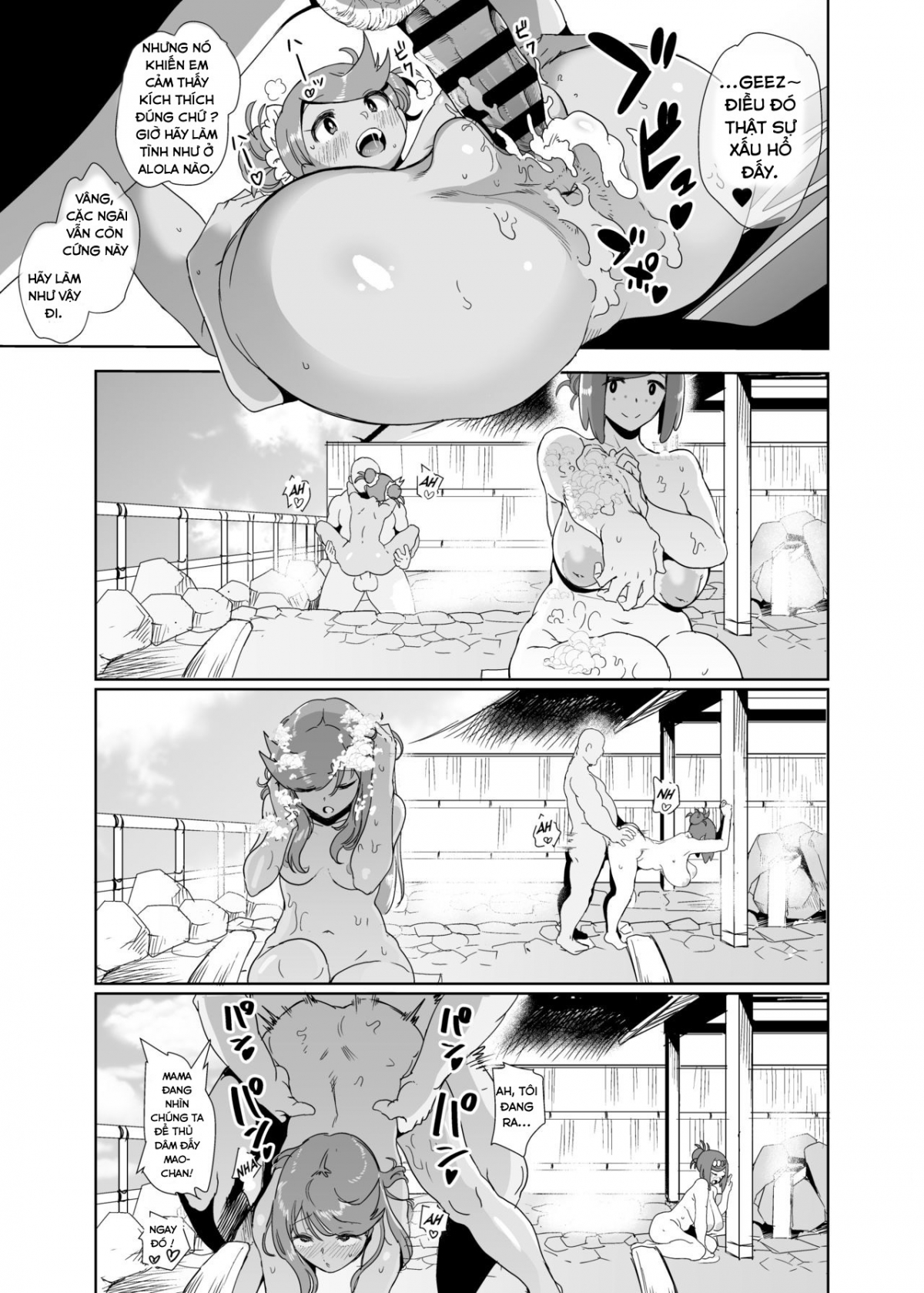 Đọc truyện hentai Alola no Yoru no Sugata (Pokemon Sun and Moon) - Chap 2