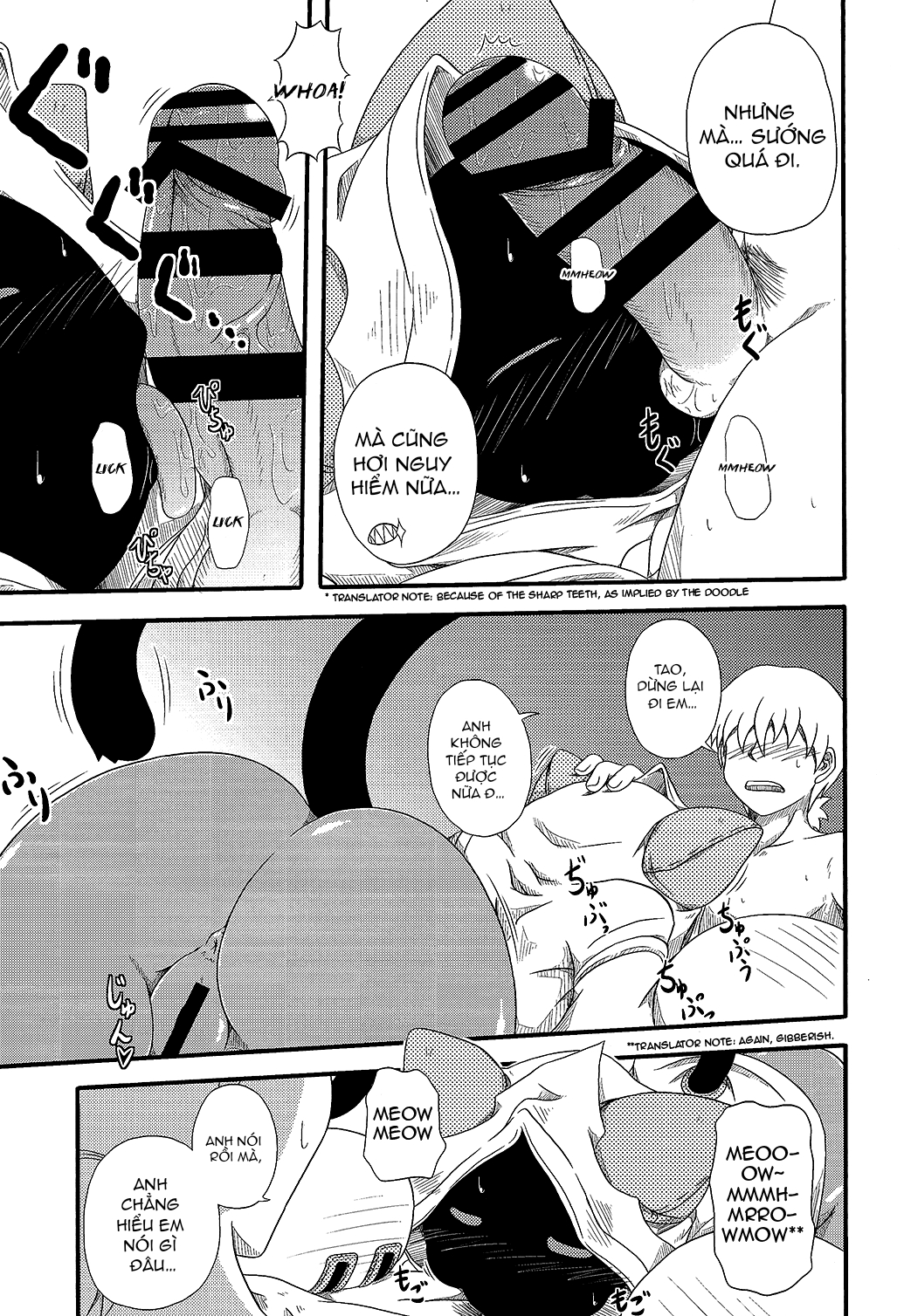 Đọc truyện hentai Nikuman Fukahire-iri (BLAZBLUE) - Oneshot