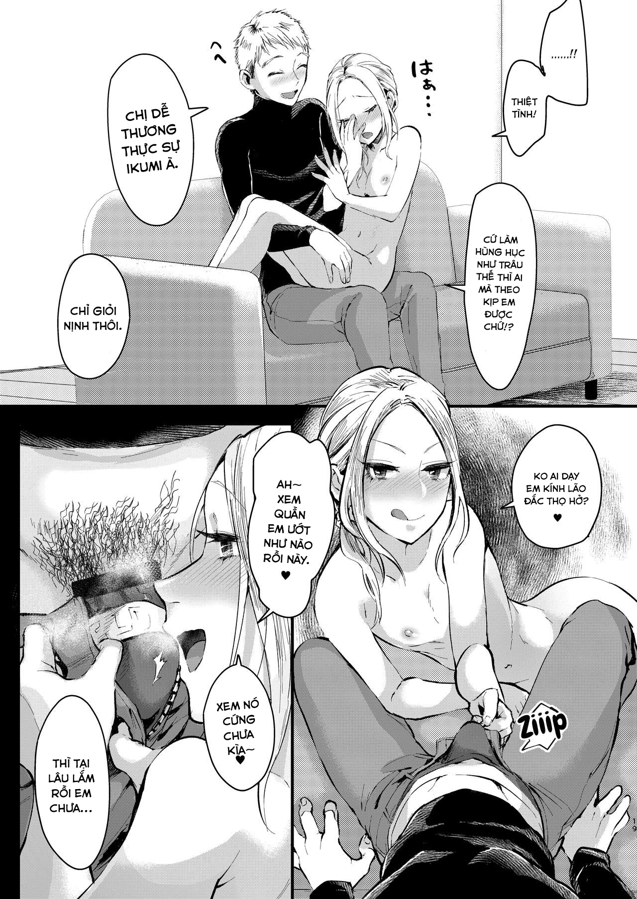 Đọc truyện hentai Ani Itoko wa Yasashii Kanojo - Oneshot