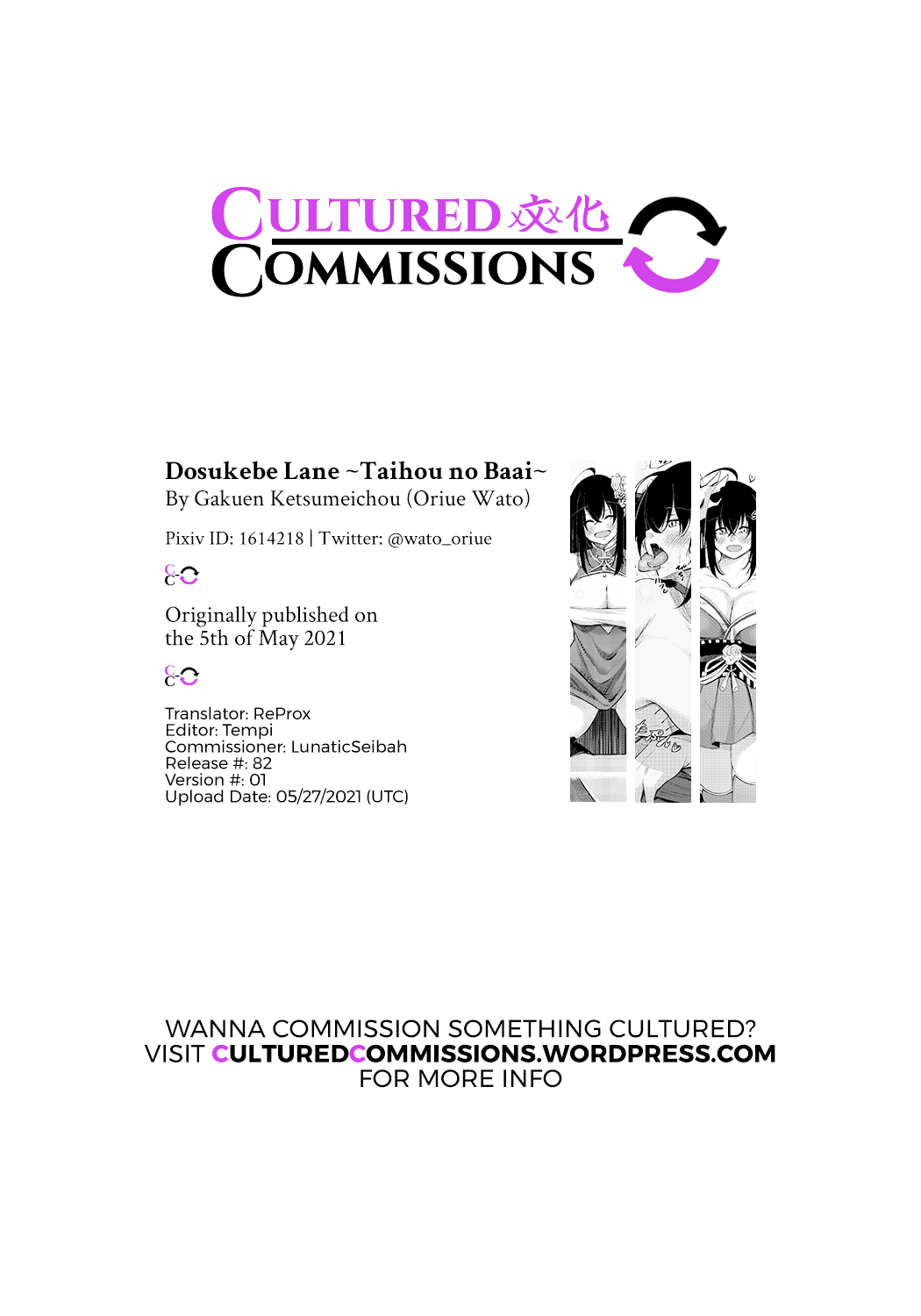 Đọc truyện hentai Dosukebe Lane ~Taihou no Baai~ - Oneshot