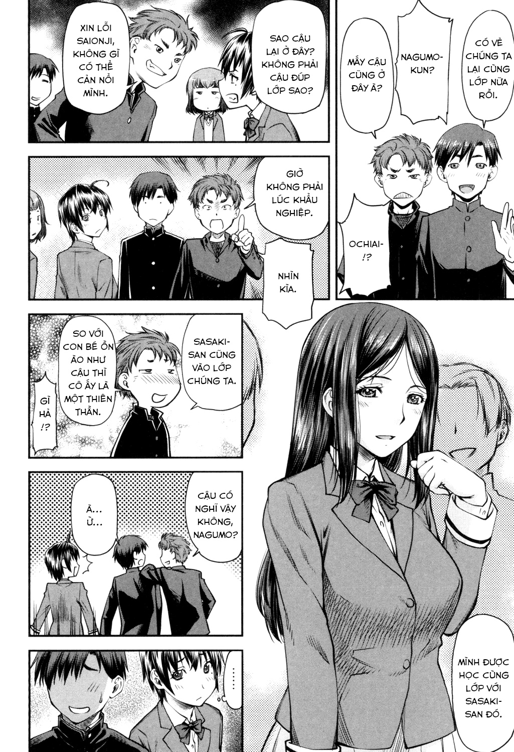 Đọc truyện hentai Kaname date - Chap 0