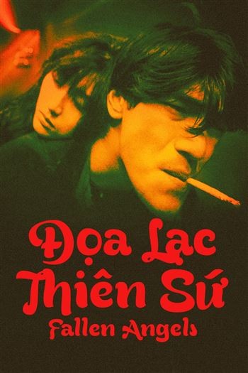 Đọa Lạc Thiên Sứ