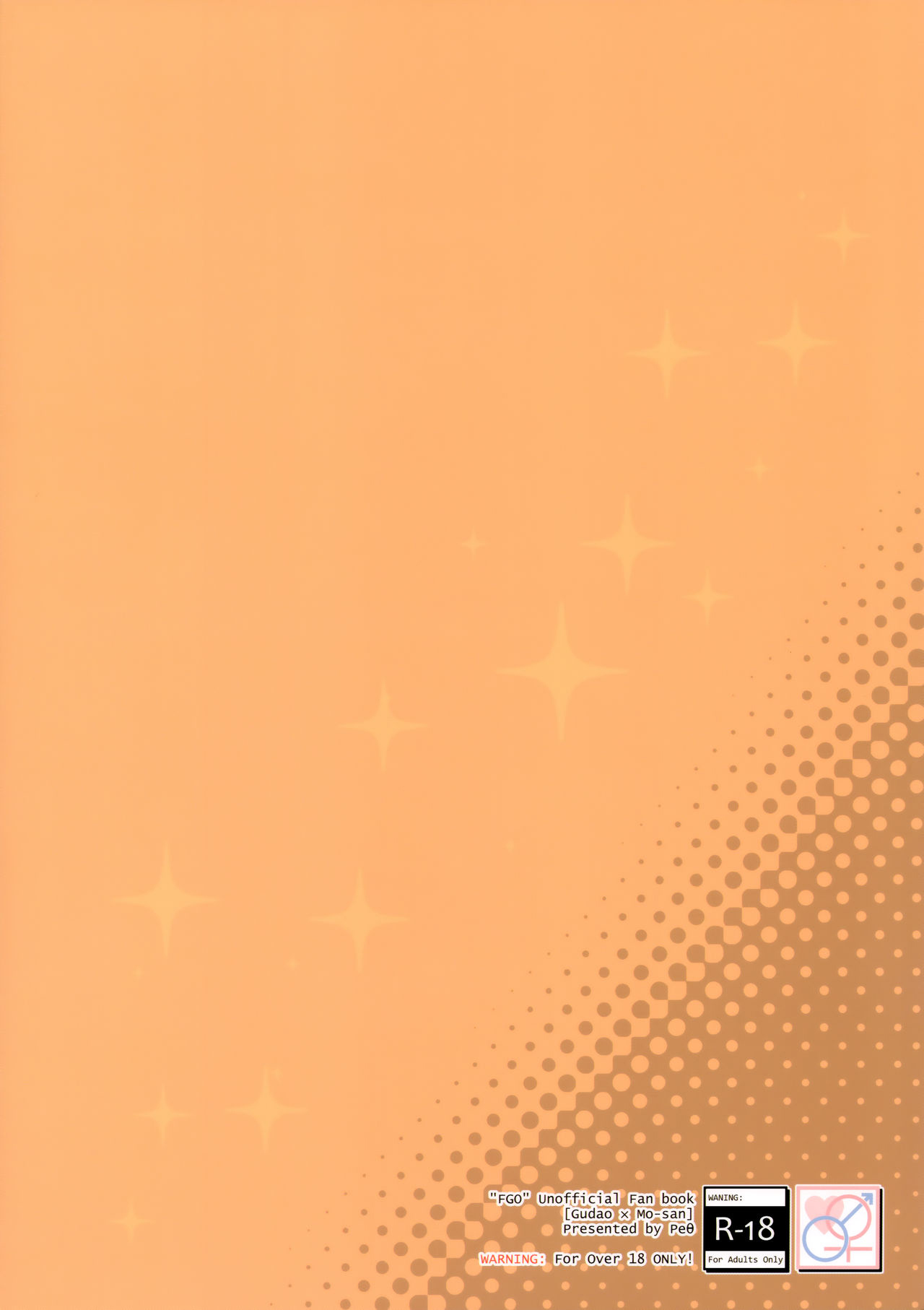 Đọc truyện hentai Full Dress Honey Knight - Oneshot