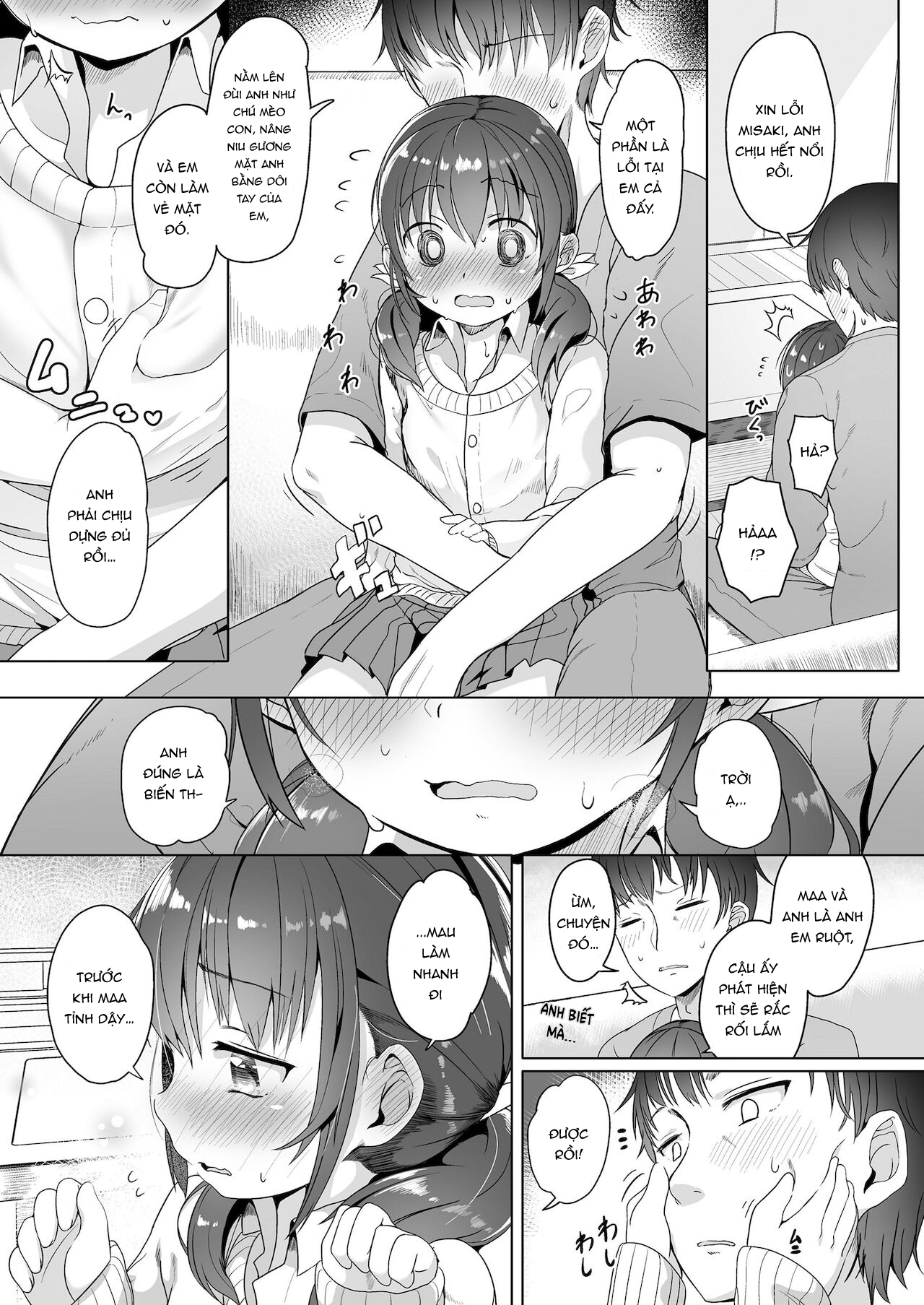 Đọc truyện hentai Chỉ 2 chúng ta - Oneshot