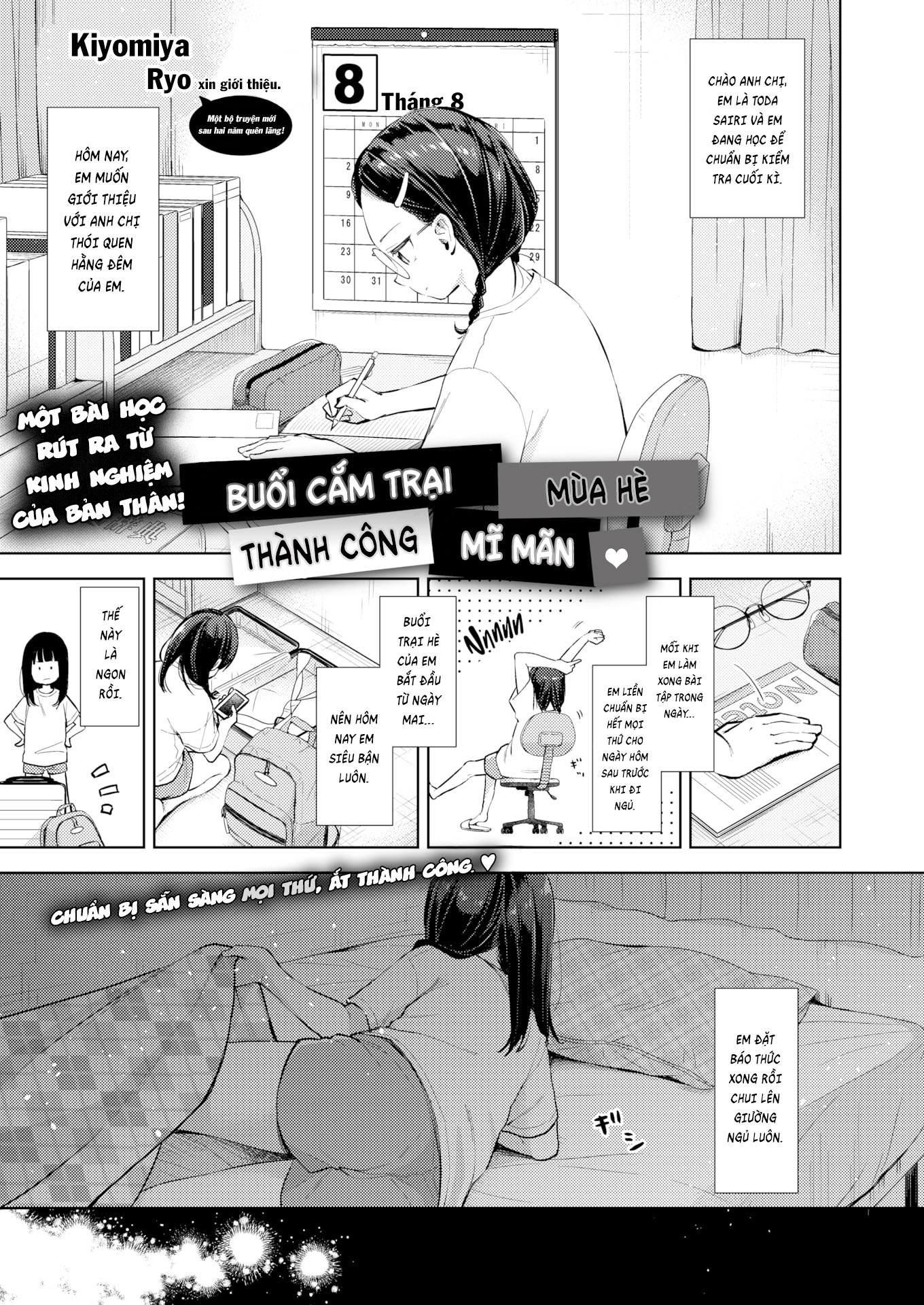 Đọc truyện hentai Buổi cắm trại mùa hè thành công mĩ mãn - Oneshot