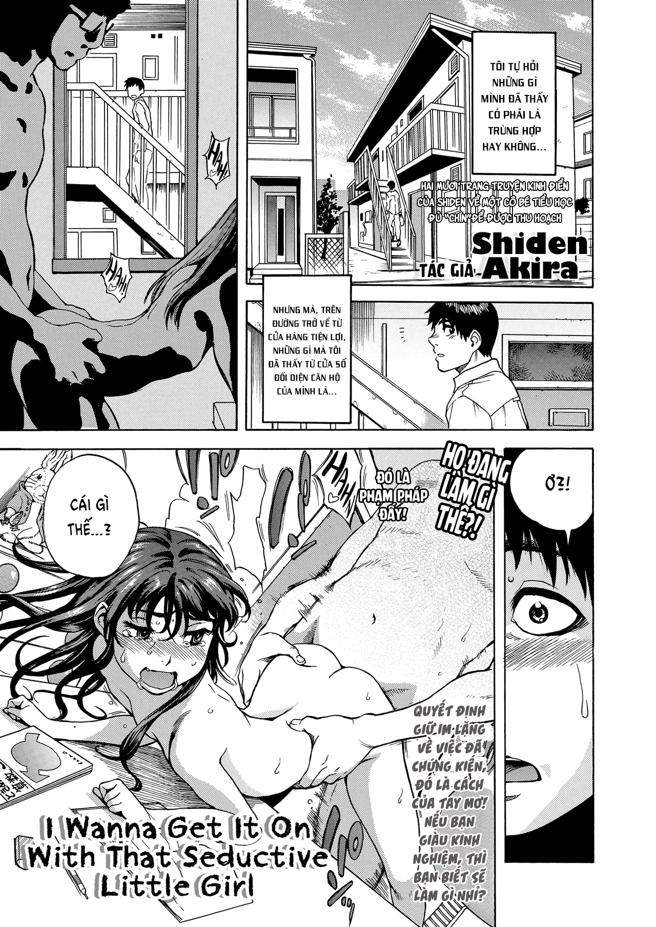 Đọc truyện hentai I Wanna Get It On With That Seductive Little Girl - Oneshot