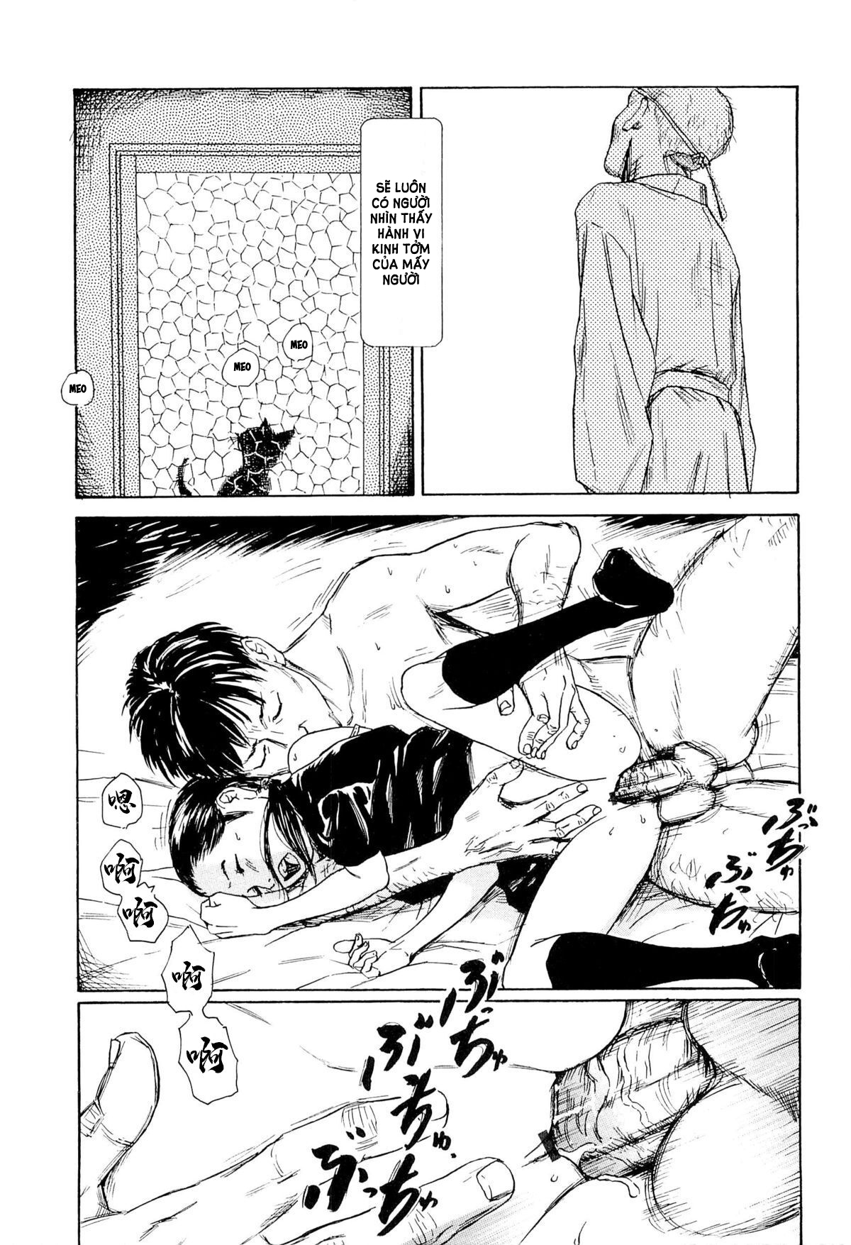 Đọc truyện hentai Kaineko - Chap 5