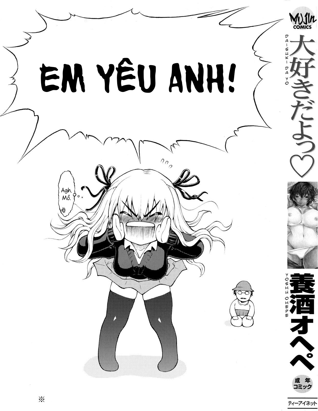 Đọc truyện hentai Daisuki Da Yo - Chap 1