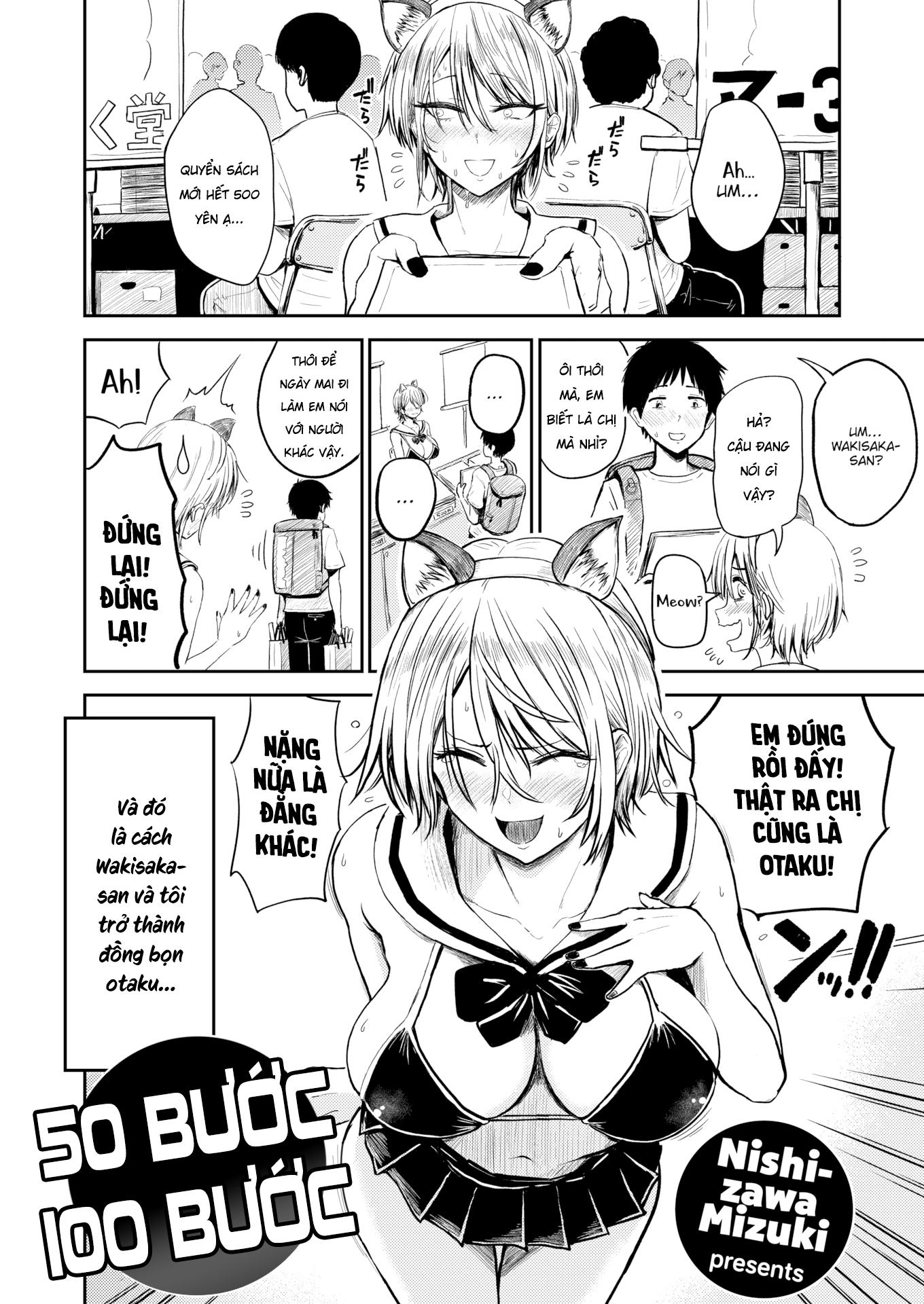 Đọc truyện hentai Địt senpai gái alime tai mều - Oneshot