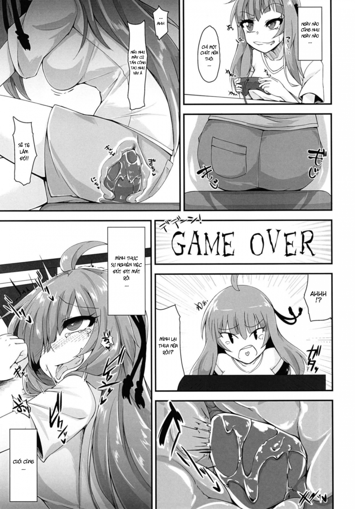 Đọc truyện hentai Tuyển Tập Thủ Dâm Lỗ ĐÍt - It Seems That Akane-chan is Playing With Her