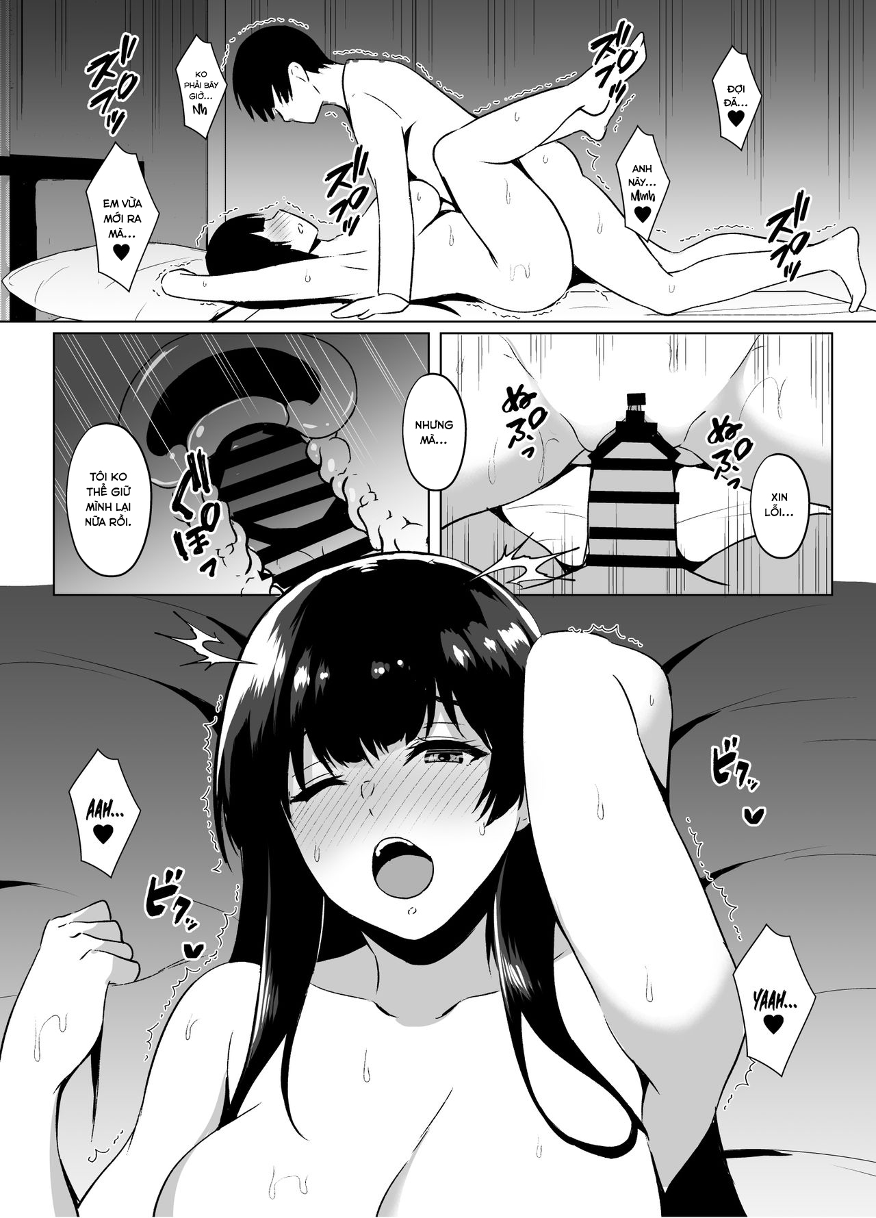 Đọc truyện hentai Iede Shoujo Hiroimashita - Oneshot