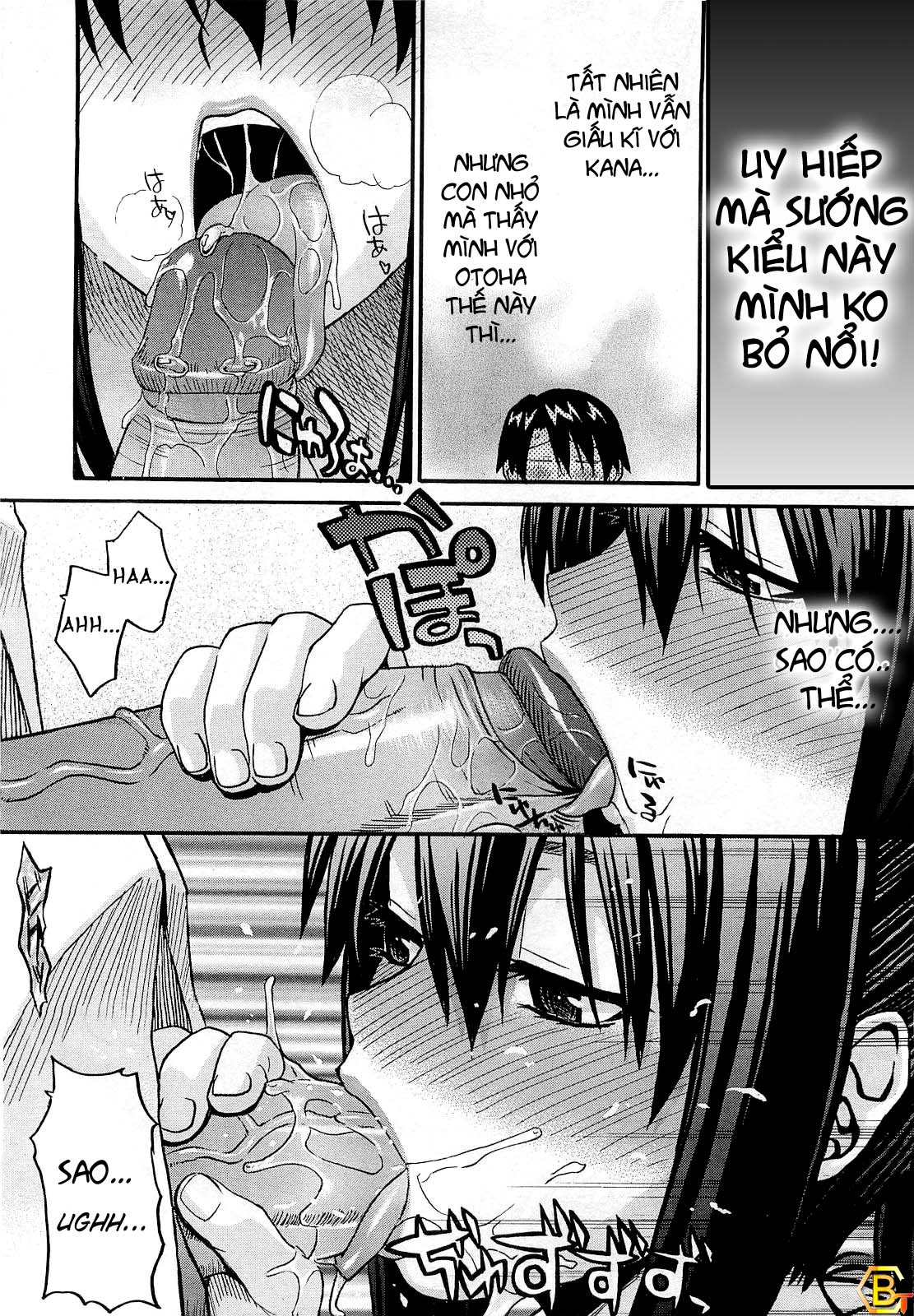 Đọc truyện hentai Imoten - Chap Plus++