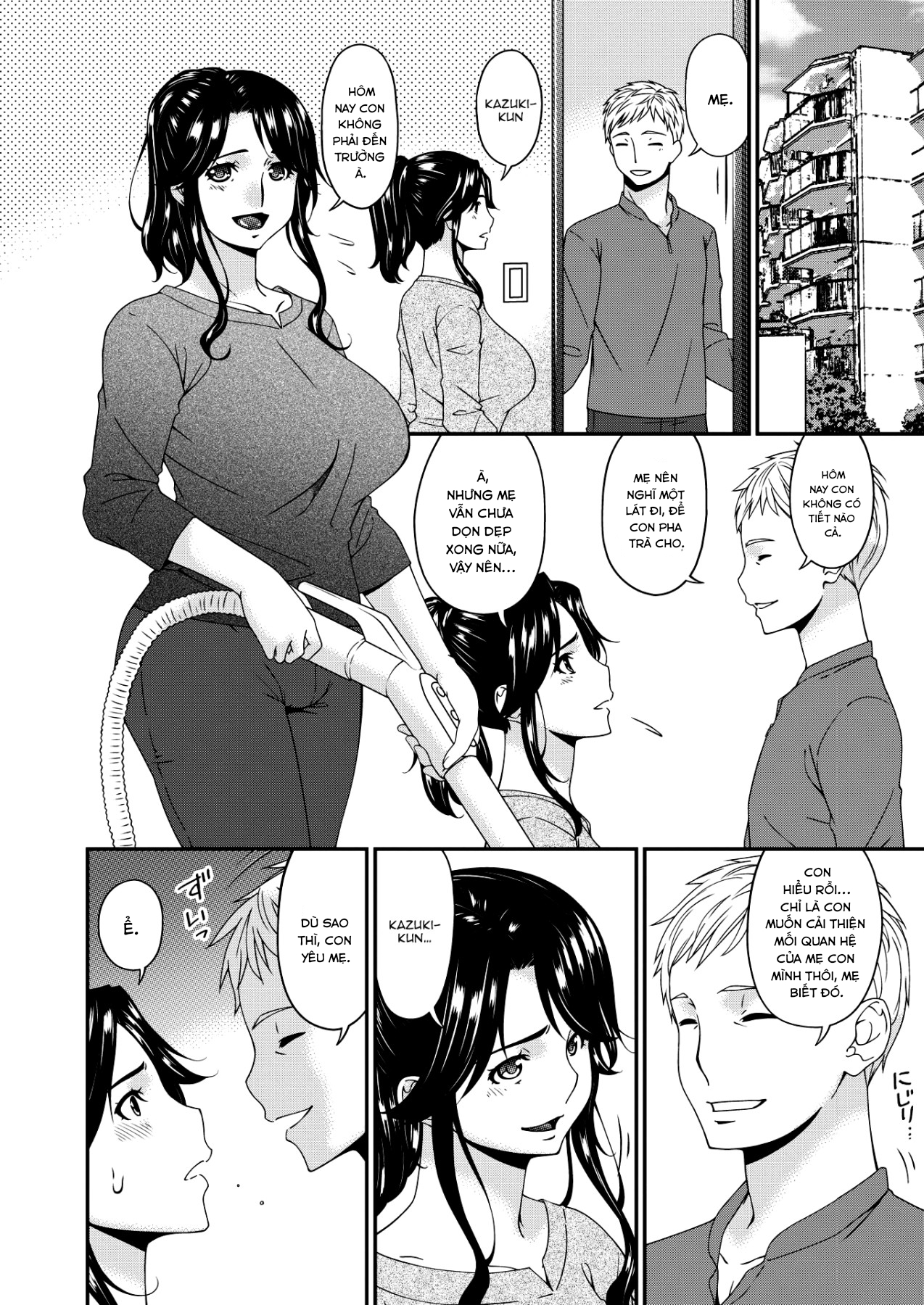Đọc truyện hentai Gibo, Omou Toki... - Oneshot