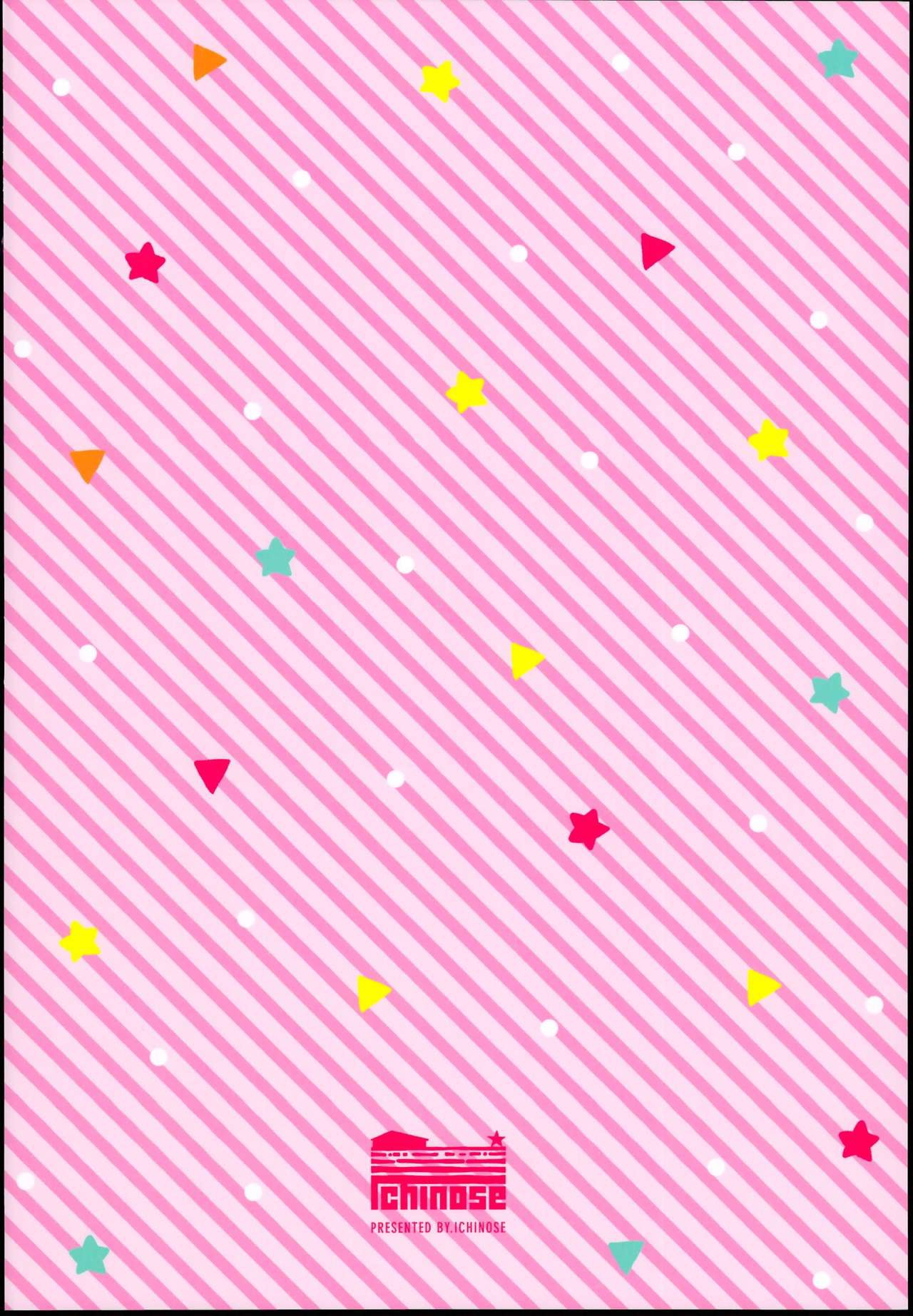 Đọc truyện hentai Kashima to Love Love Dousei Seikatsu (Kantai Collection -KanColle-) - Oneshot