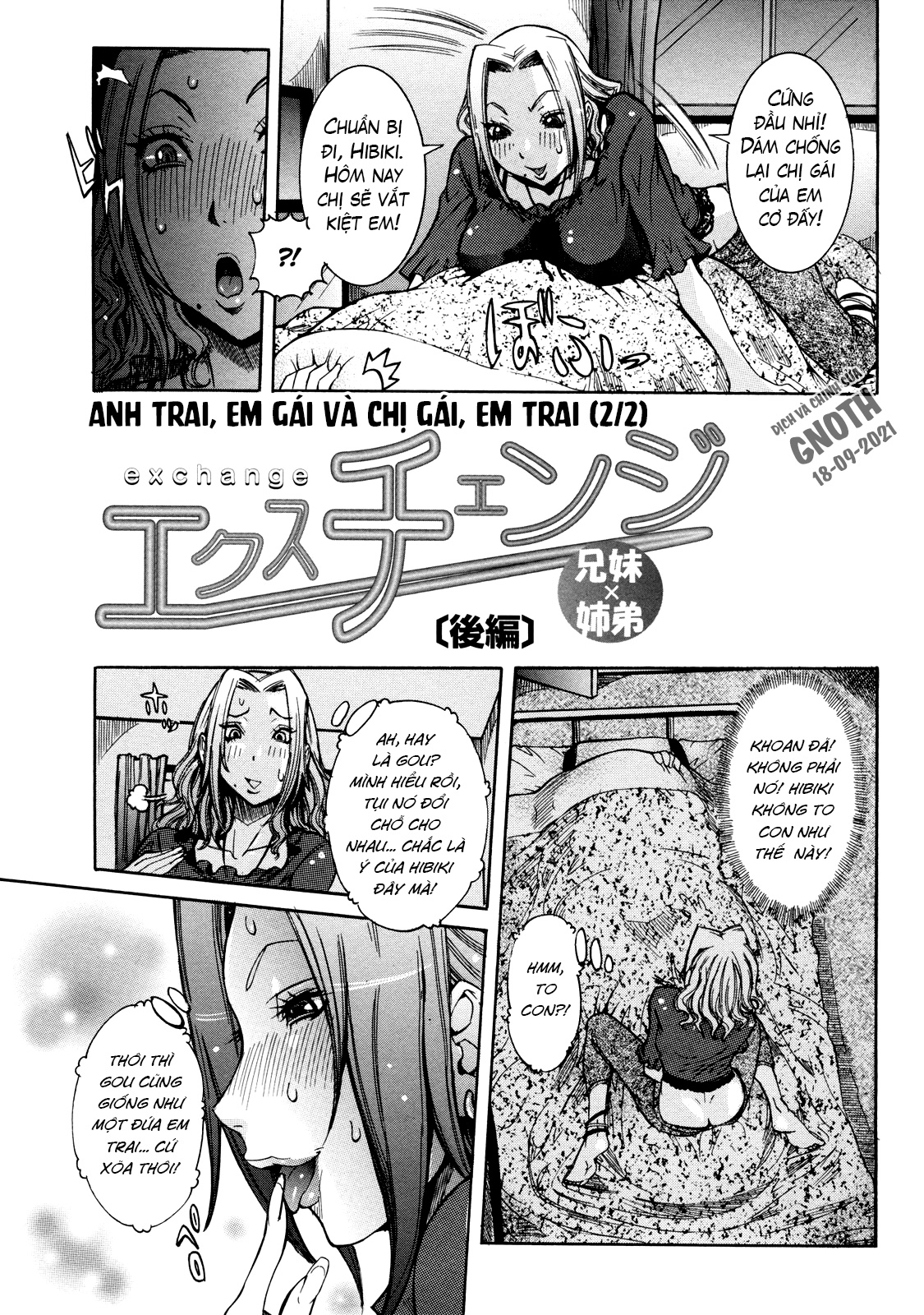 Đọc truyện hentai Nenchaku Taishitsu - Chap 5 – Anh trai, em gái và chị gái, em trai (2)