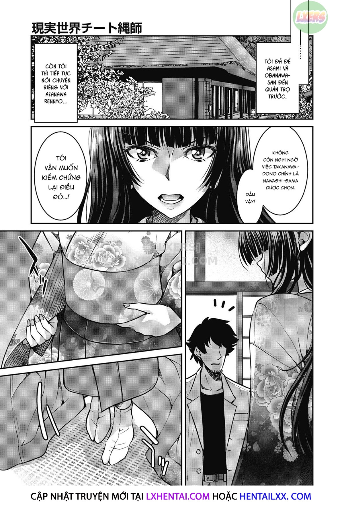Đọc truyện hentai Genjitsu Sekai Cheat Nawashi - Chap 5