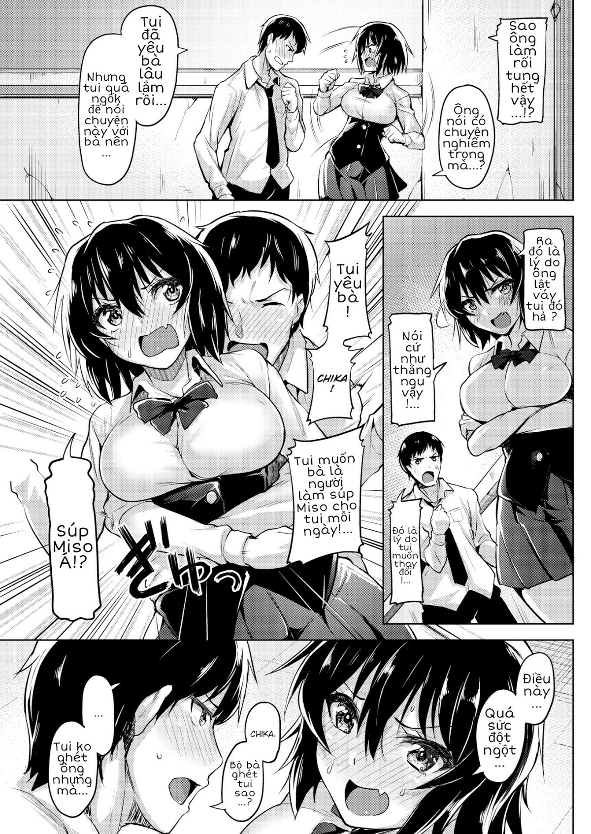 Đọc truyện hentai Yawahada Ecchi - Make Love With Tender Skin (Trọn bộ) - Chap 8: A Mature Confession