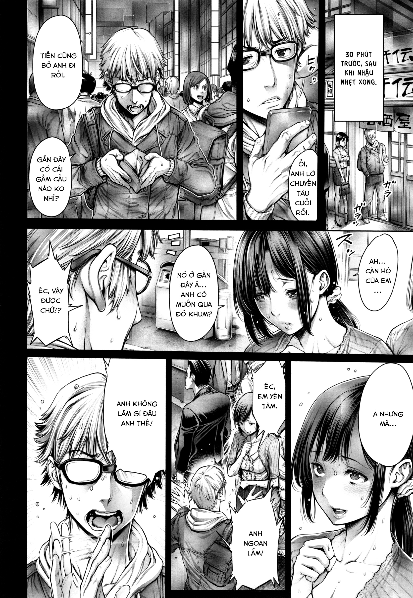 Đọc truyện hentai Hôm nay tôi cô đơn quớ - Á hự