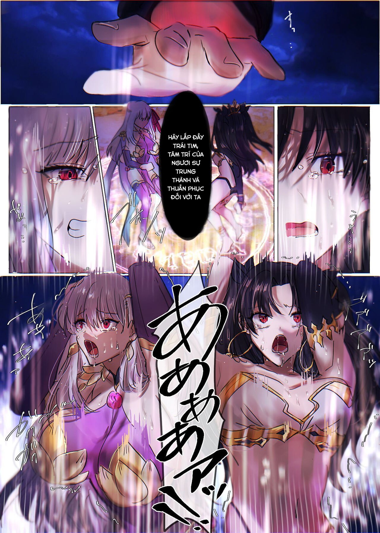 Đọc truyện hentai Fate rewrite ~Rin to Sakura ga Servant-ka Sennou Sareru Hon~ (Fate Grand Order) - Oneshot