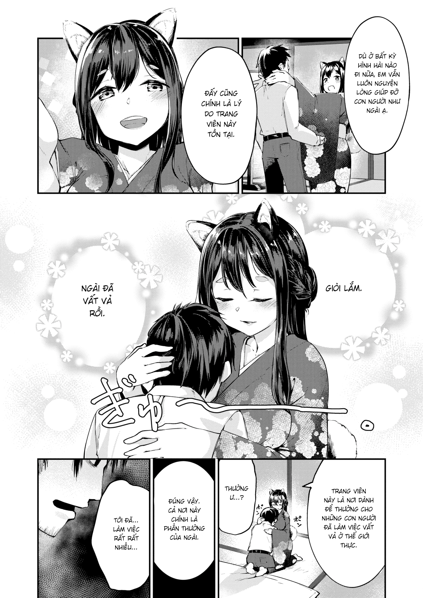 Đọc truyện hentai Trang viên Enjuurou - Oneshot