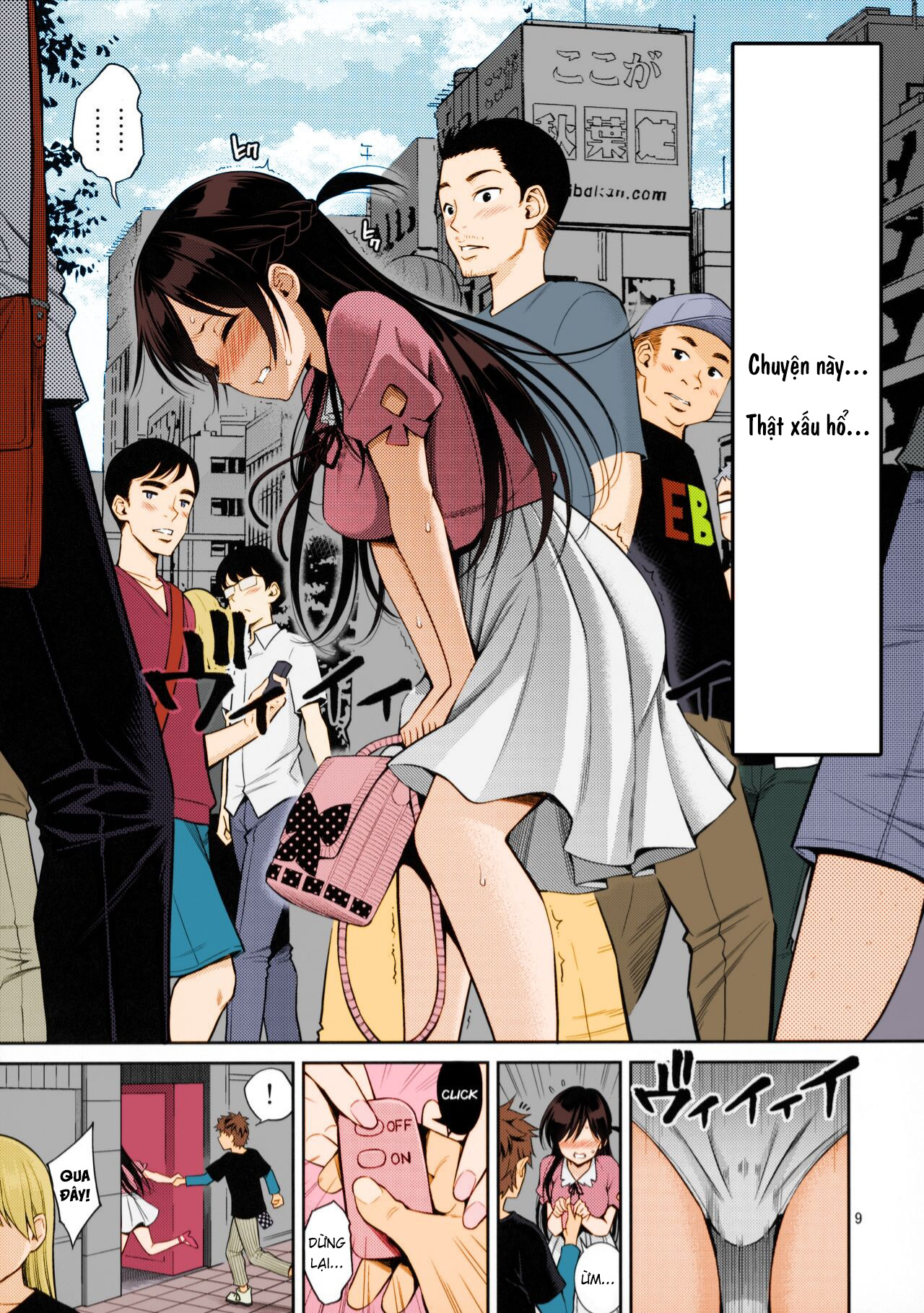 Đọc truyện hentai Rental Kanojo Osawari Shimasu - Oneshot