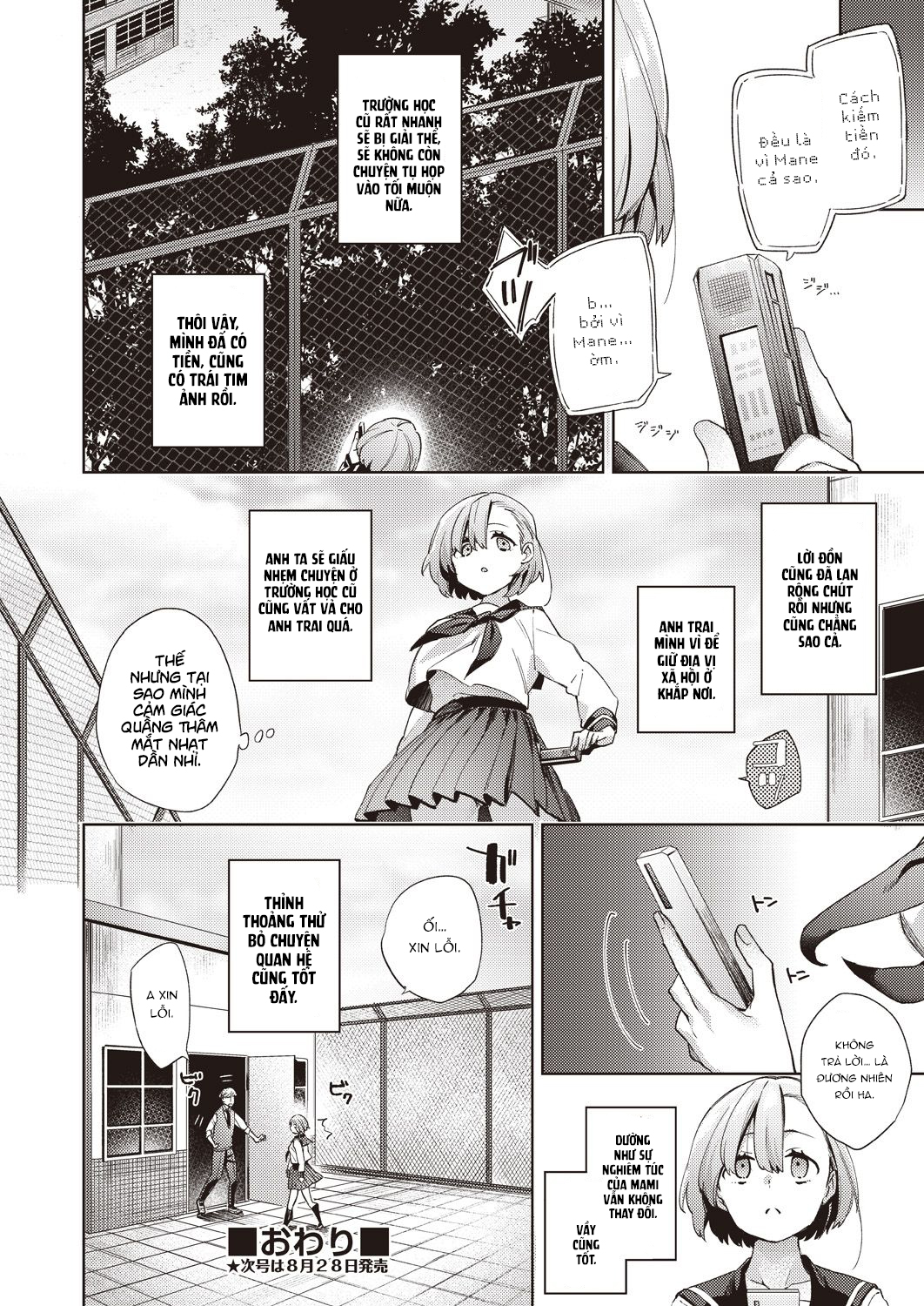 Đọc truyện hentai Biến Trường Học Thành Ổ Đĩ - Chap 3