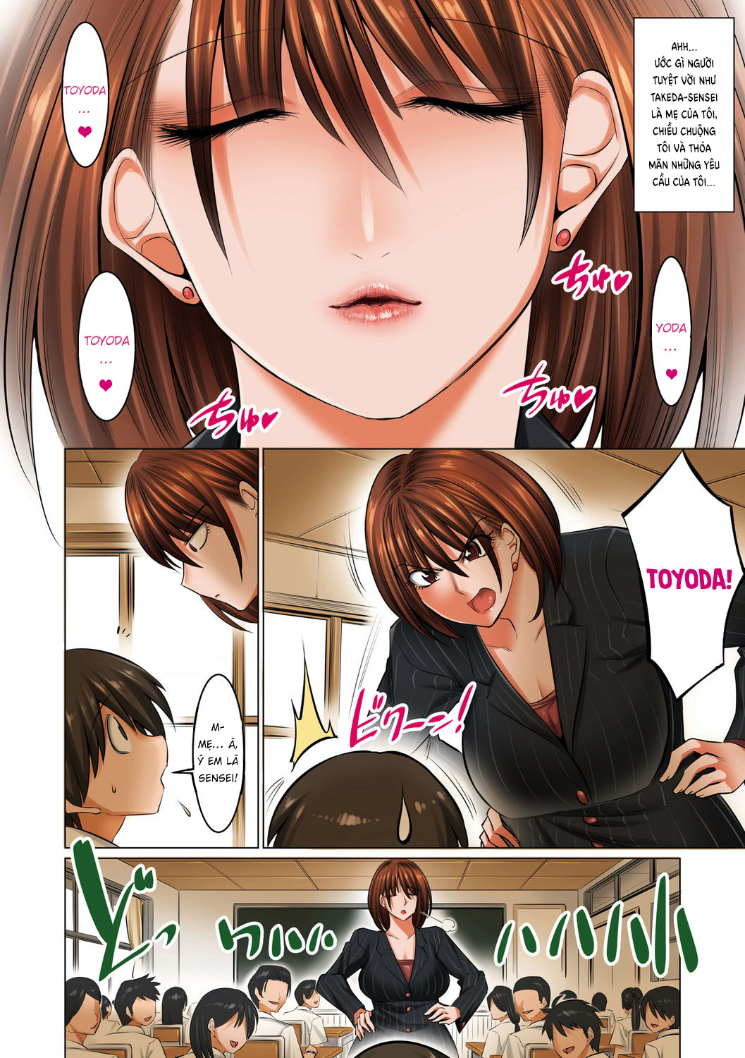 Đọc truyện hentai Runaway Maternal Instincts Switch - Oneshot