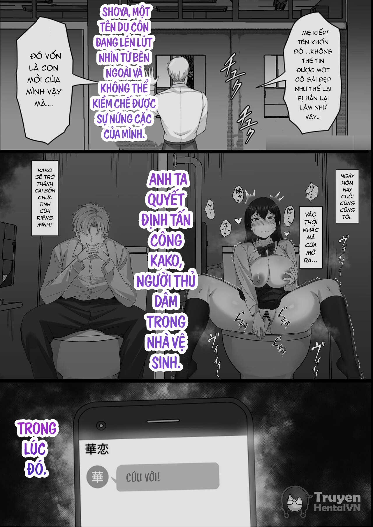 Đọc truyện hentai Ore no Joukyou Seiseikatsu 10-11-12 - Oneshot