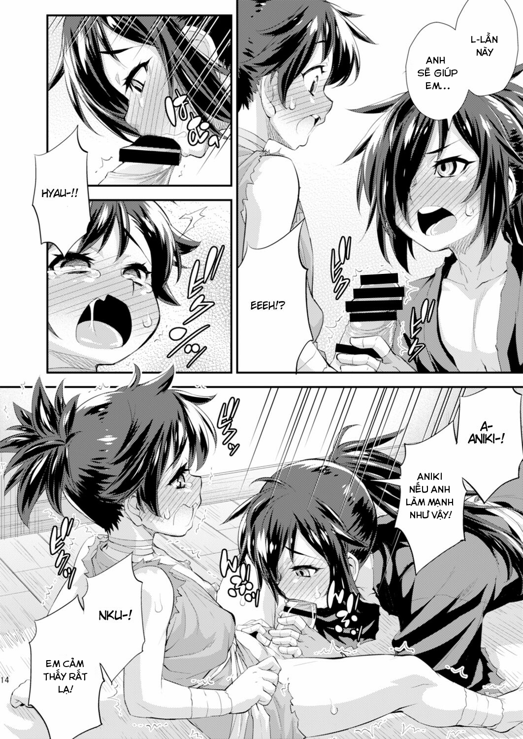 Đọc truyện hentai Chinpo ga Modotta Aniki to Futanari ni Nacchimatta Oira no Maki (Dororo) - Oneshot