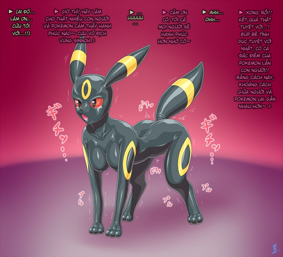 Đọc truyện hentai Cynthia → Umbreon Rubber Doll Kaizou - Oneshot