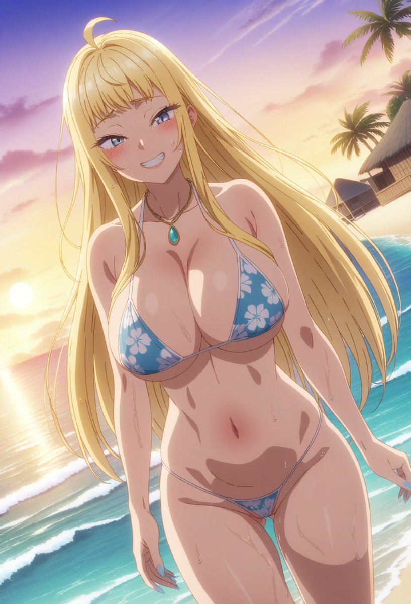 Đọc truyện hentai Tuyển tập Albums Art hentai - Chap 277 - I took Fuyuki-san to a southern island