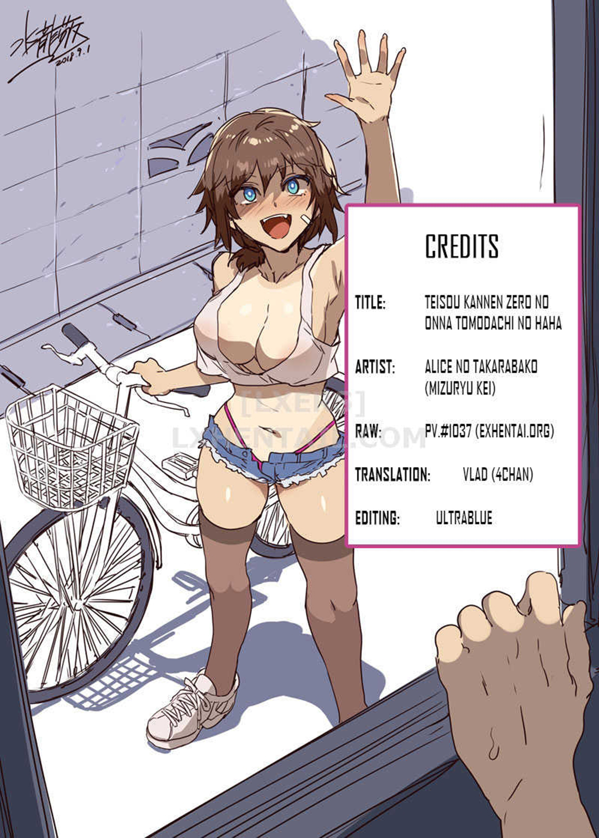 Đọc truyện hentai Teisou Kannen Zero No Onna Tomodachi - Chap 2 and her Mom