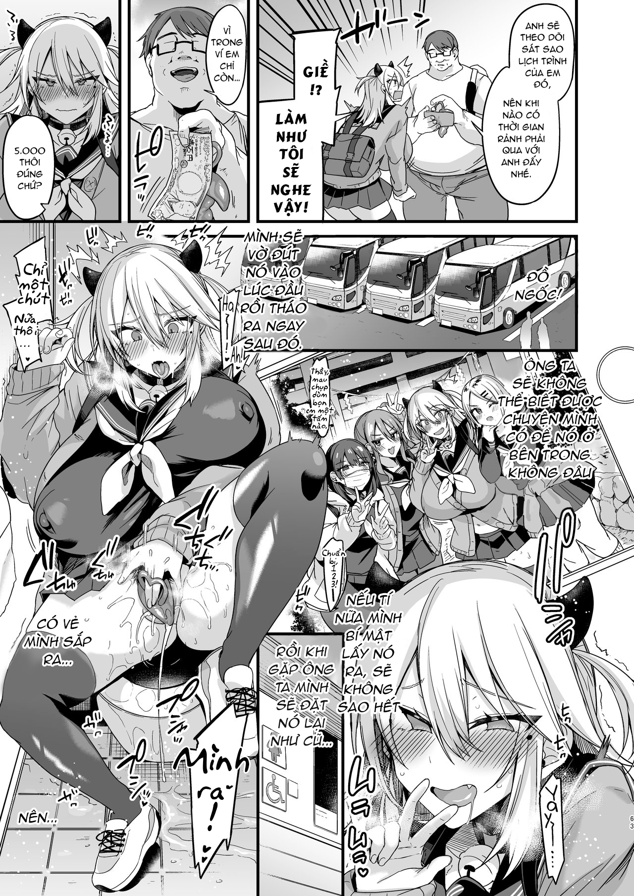 Đọc truyện hentai Miya-chan 1-nen Choukyou Jou - Chap 1.3