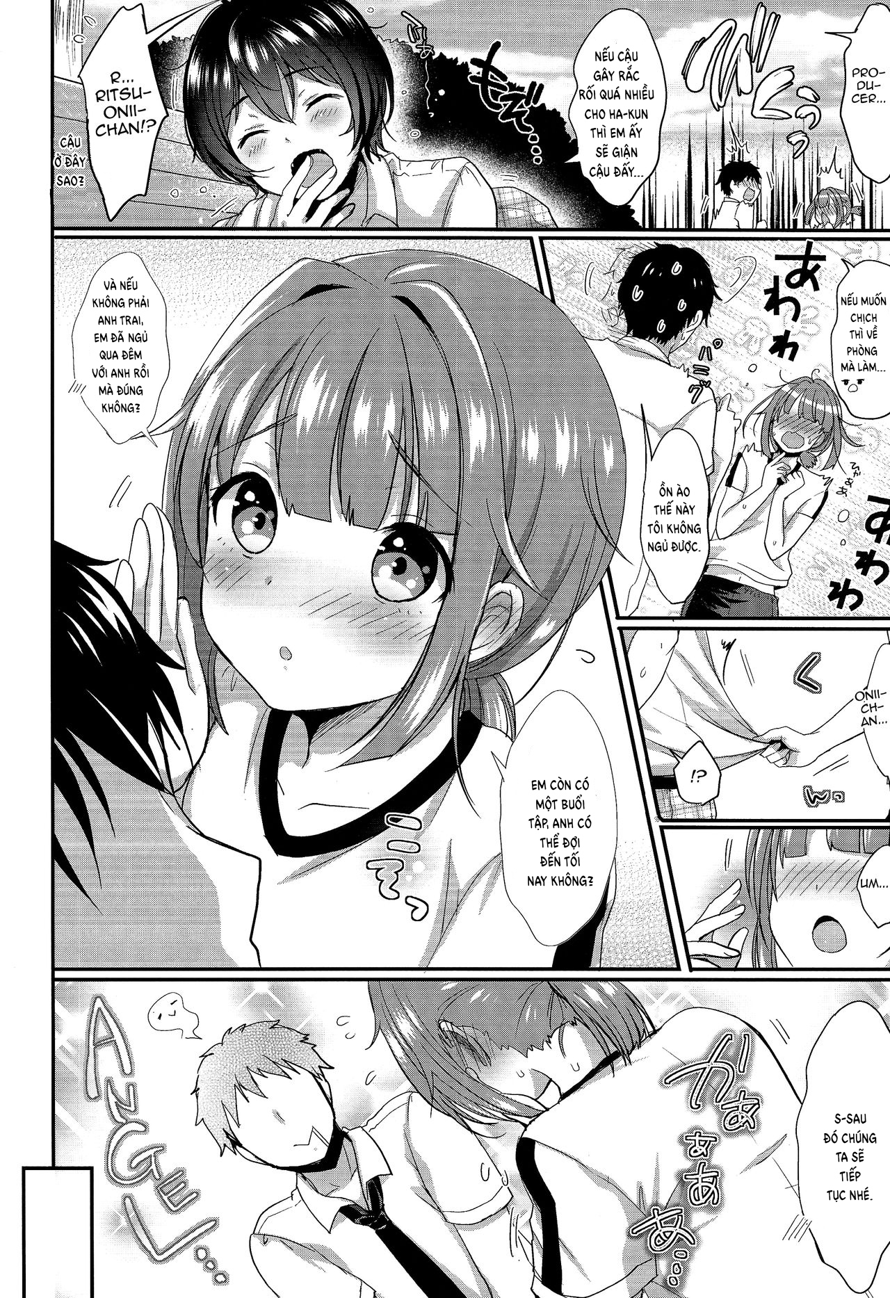 Đọc truyện hentai Hajime-kun to Ichaicha shitai! - Oneshot